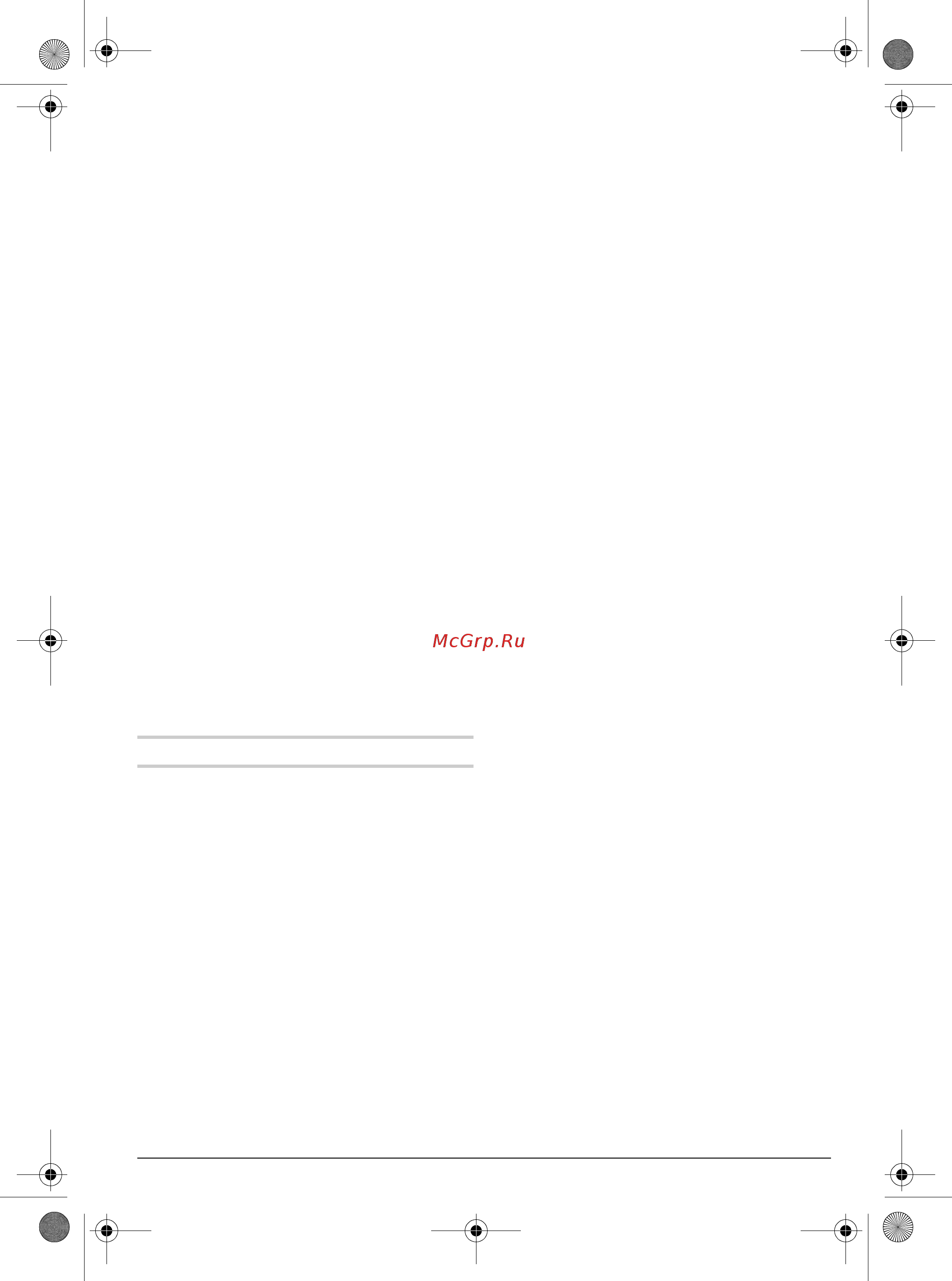 Bosch GEX 125-1 AE L-BOXX (0601387503) [11/189] Arbeitshinweise