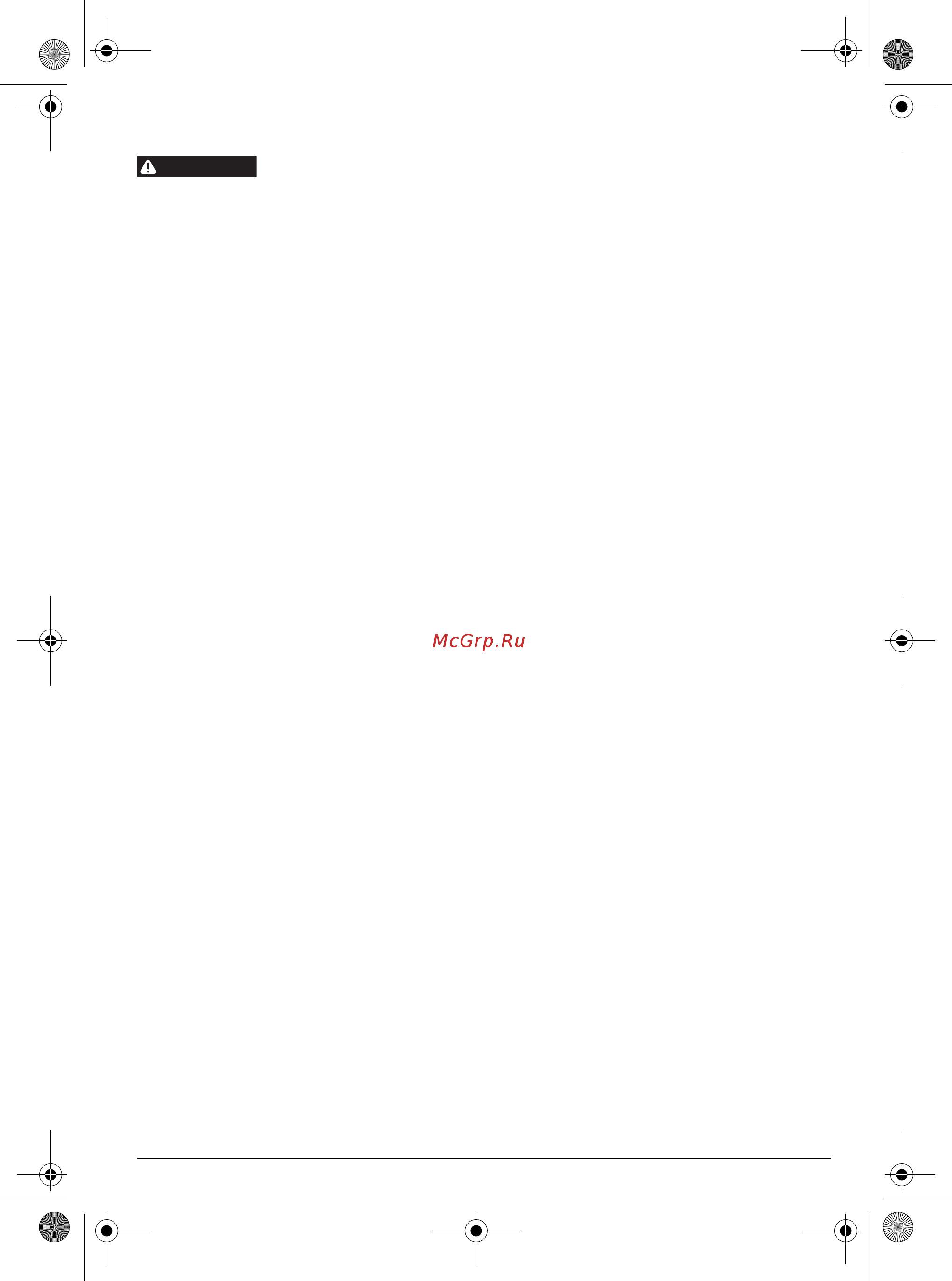 Bosch GEX 125-1 AE L-BOXX (0601387503) [169/189] Üldised ohutusjuhised