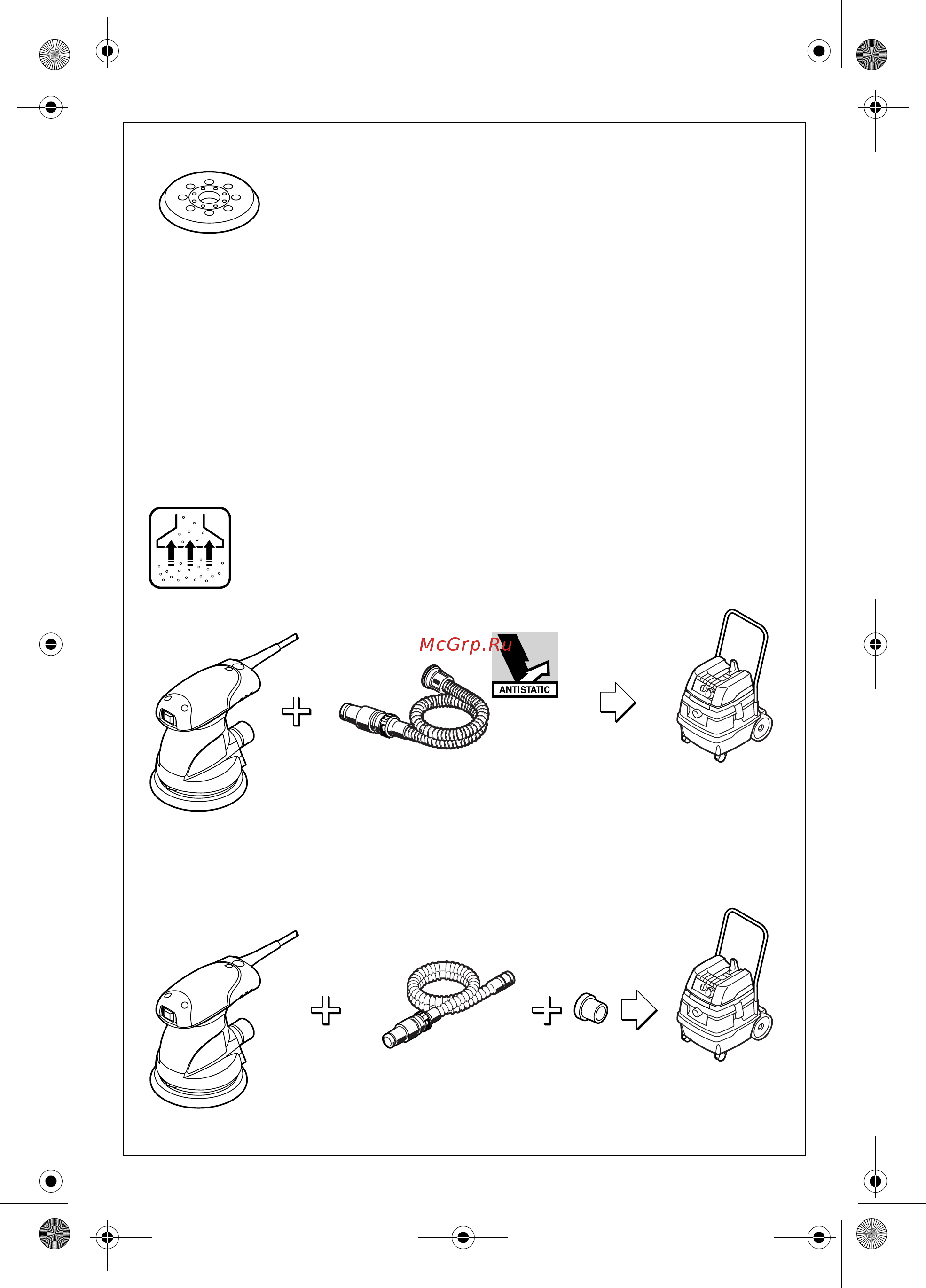 Bosch GEX 125-1 AE L-BOXX (0601387503) Инструкция по эксплуатации онлайн [3/189] 507734