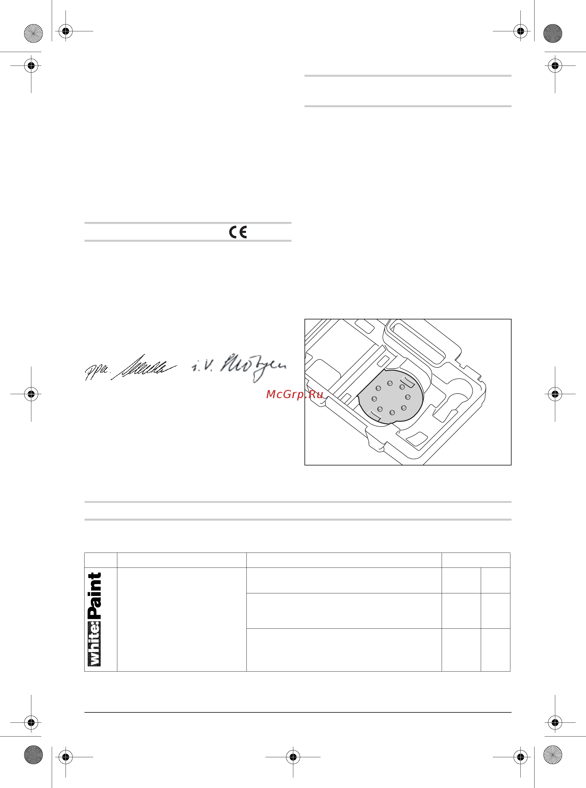 Bosch GEX 125-1 AE L-BOXX (0601387503) [51/189] Montage
