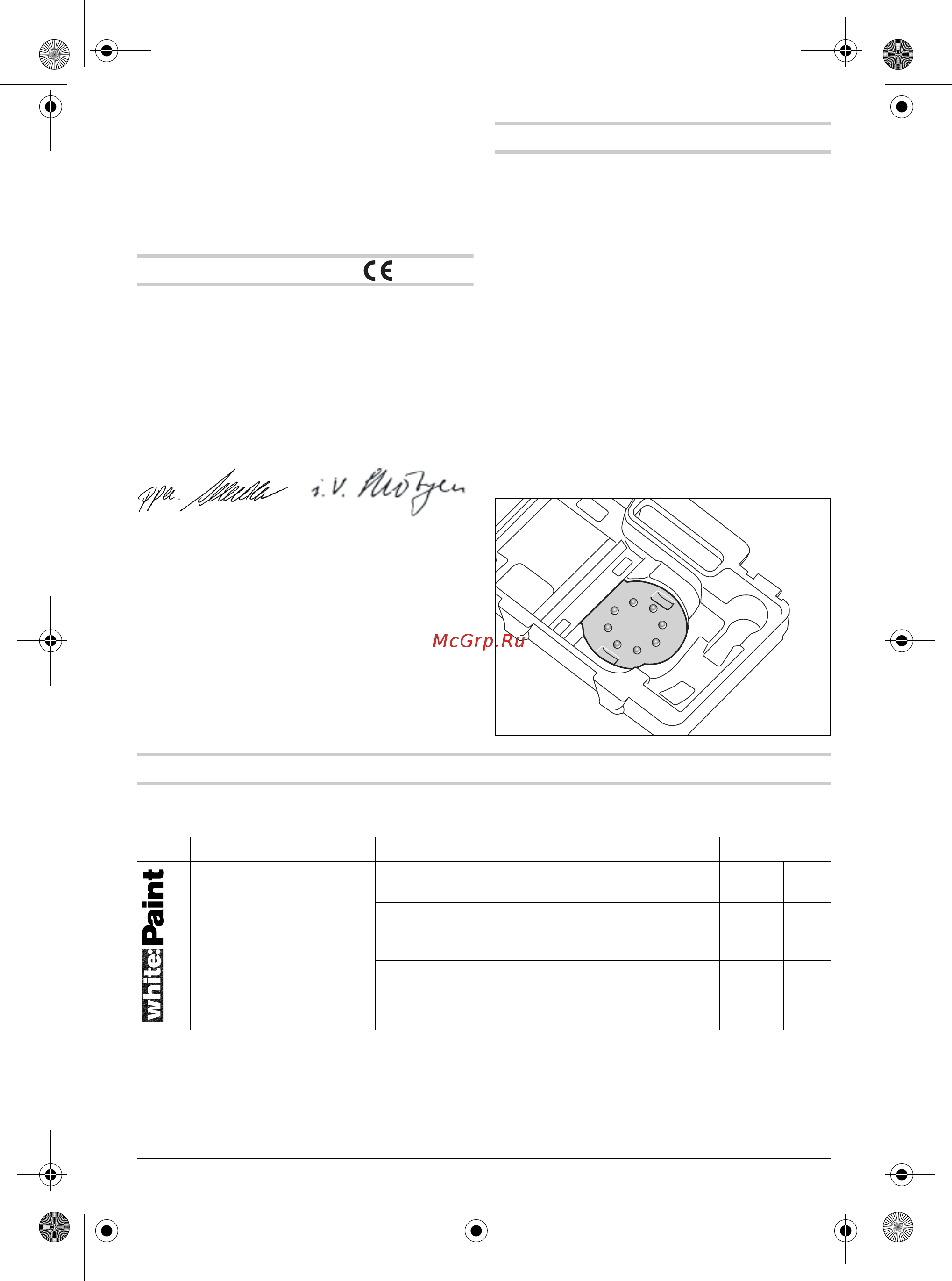Bosch GEX 125-1 AE L-BOXX (0601387503) [9/189] Montage