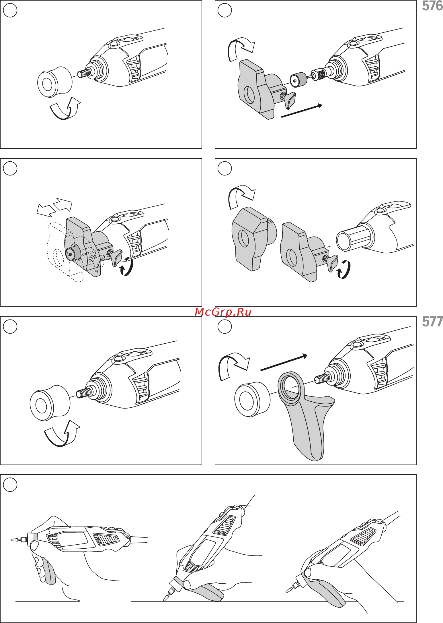 Dremel 4000 6/128 F0134000LR Инструкция по эксплуатации онлайн [8/44] 307737