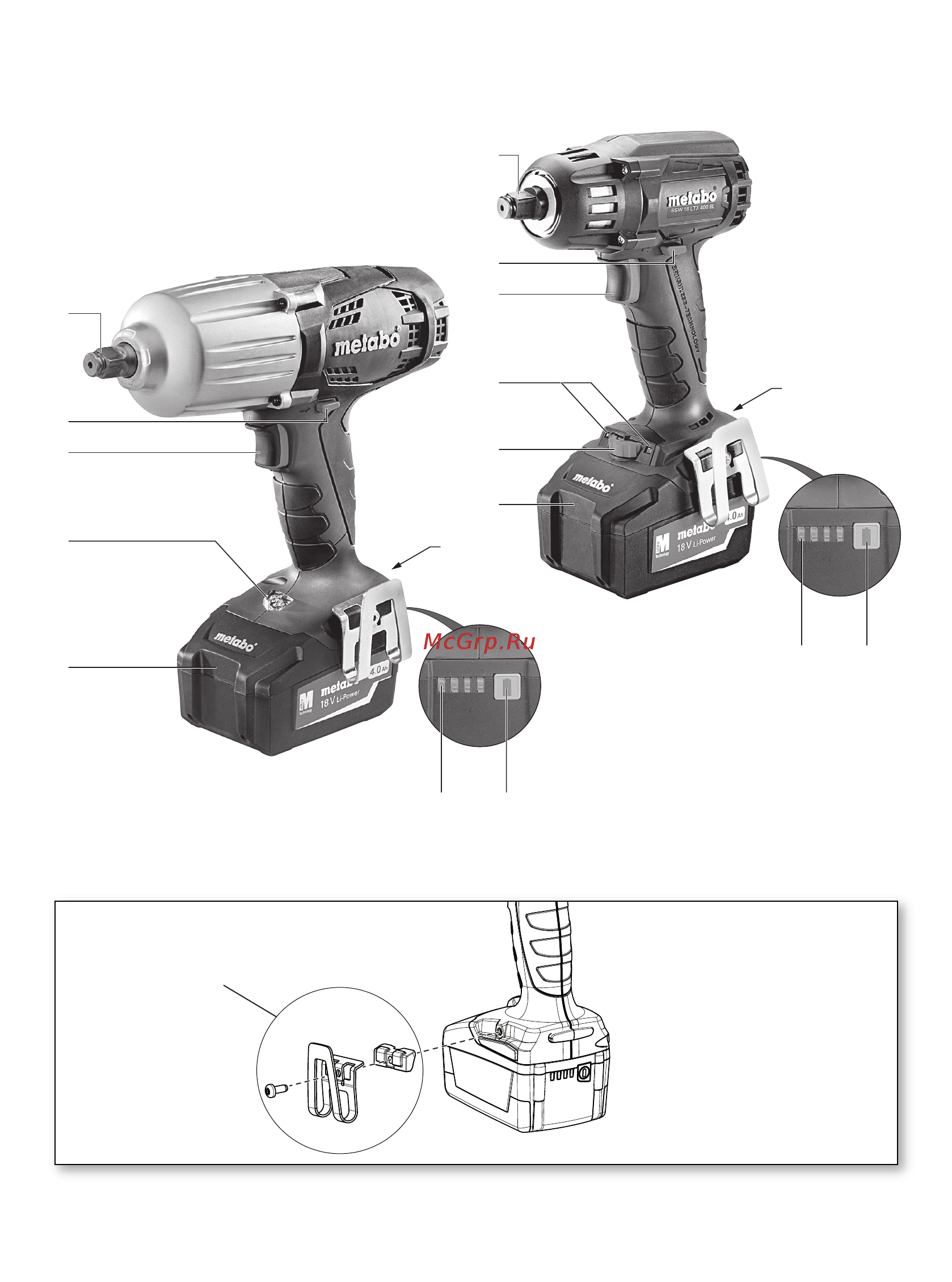 Metabo SSW 18 LTX 400 BL Cordless Impact Wrench 602205660 [2/52] Ssw 18 ltx 400 bl