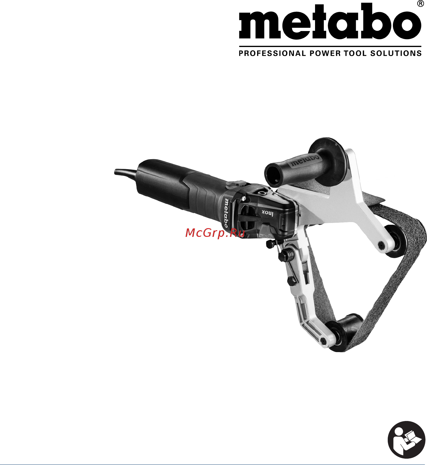 Metabo RBE 15-180 Set до 180мм 602243500 Инструкция по эксплуатации онлайн
