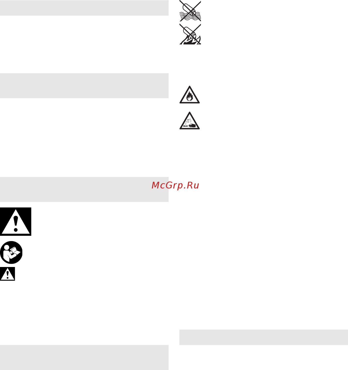 Metabo SSW 18 LTX 602195850 [12/60] Notice d utilisation originale