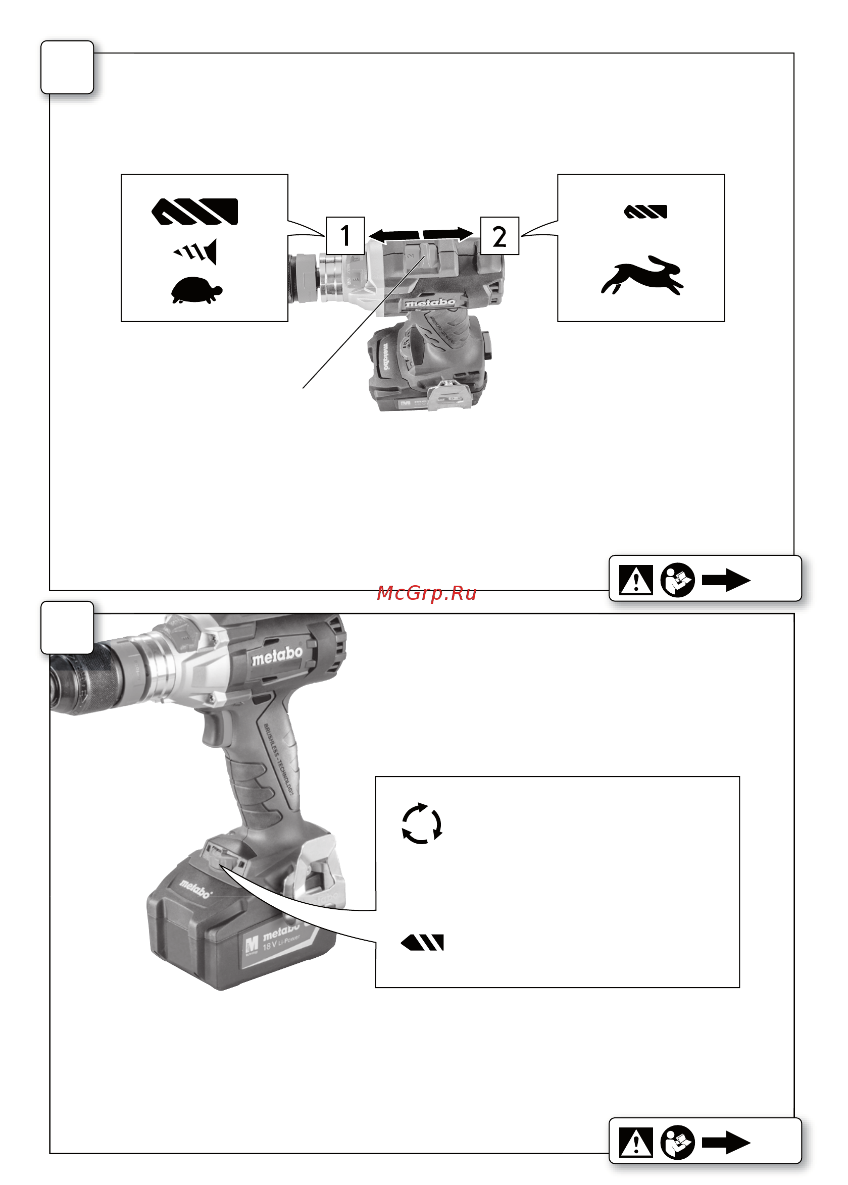 Metabo BS 18 LTX BL I 60235 602350650 [4/68] Max nm