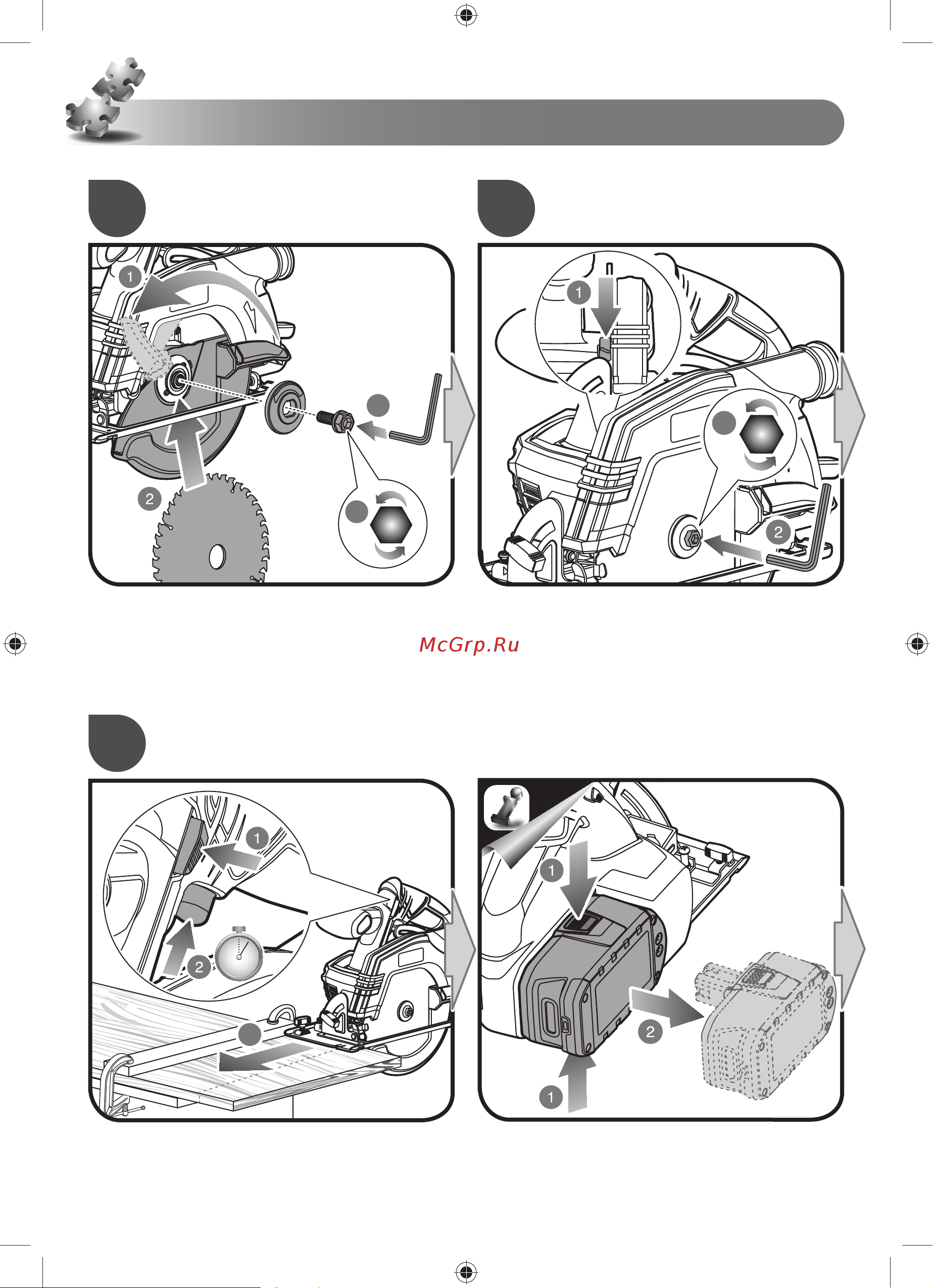 Ryobi R18CS-0 18V 5133002338 [75/110] Getting started