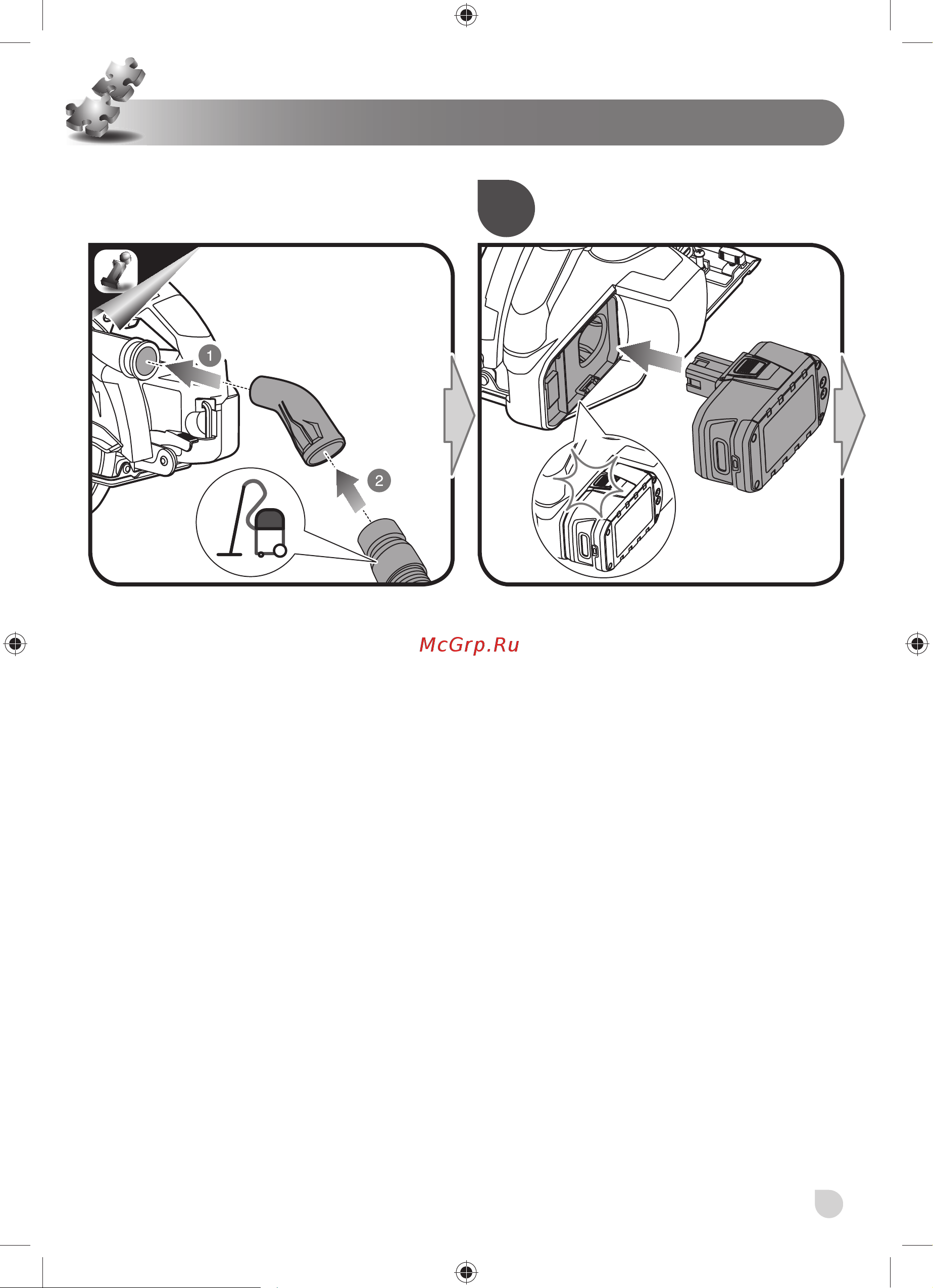 Ryobi ONE+ R18CS-0 5133002338 [76/110] Getting started