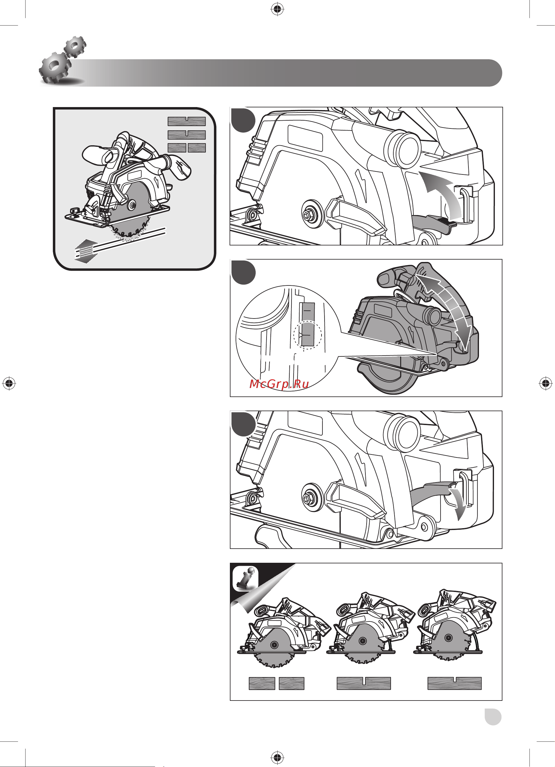 Ryobi 3002338(R18CS-0) без акк. и з.у [79/110] 52 mm 10 52 mm