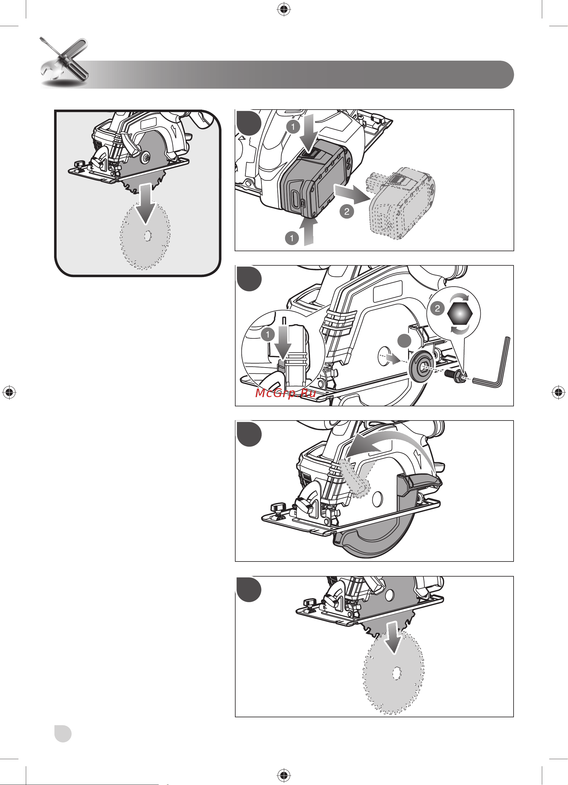 Ryobi ONE+ R18CS-0 5133002338 Инструкция по эксплуатации онлайн [82/110] 861025