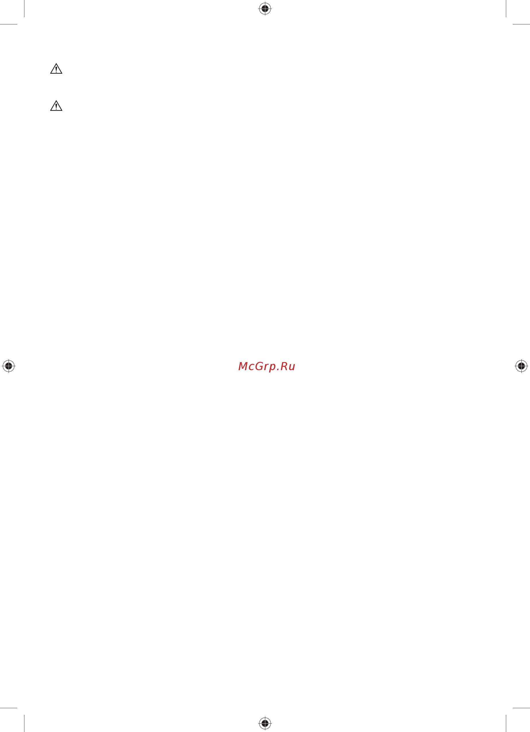 Ryobi R18ID3-0 5133002613 [16/96] Italiano