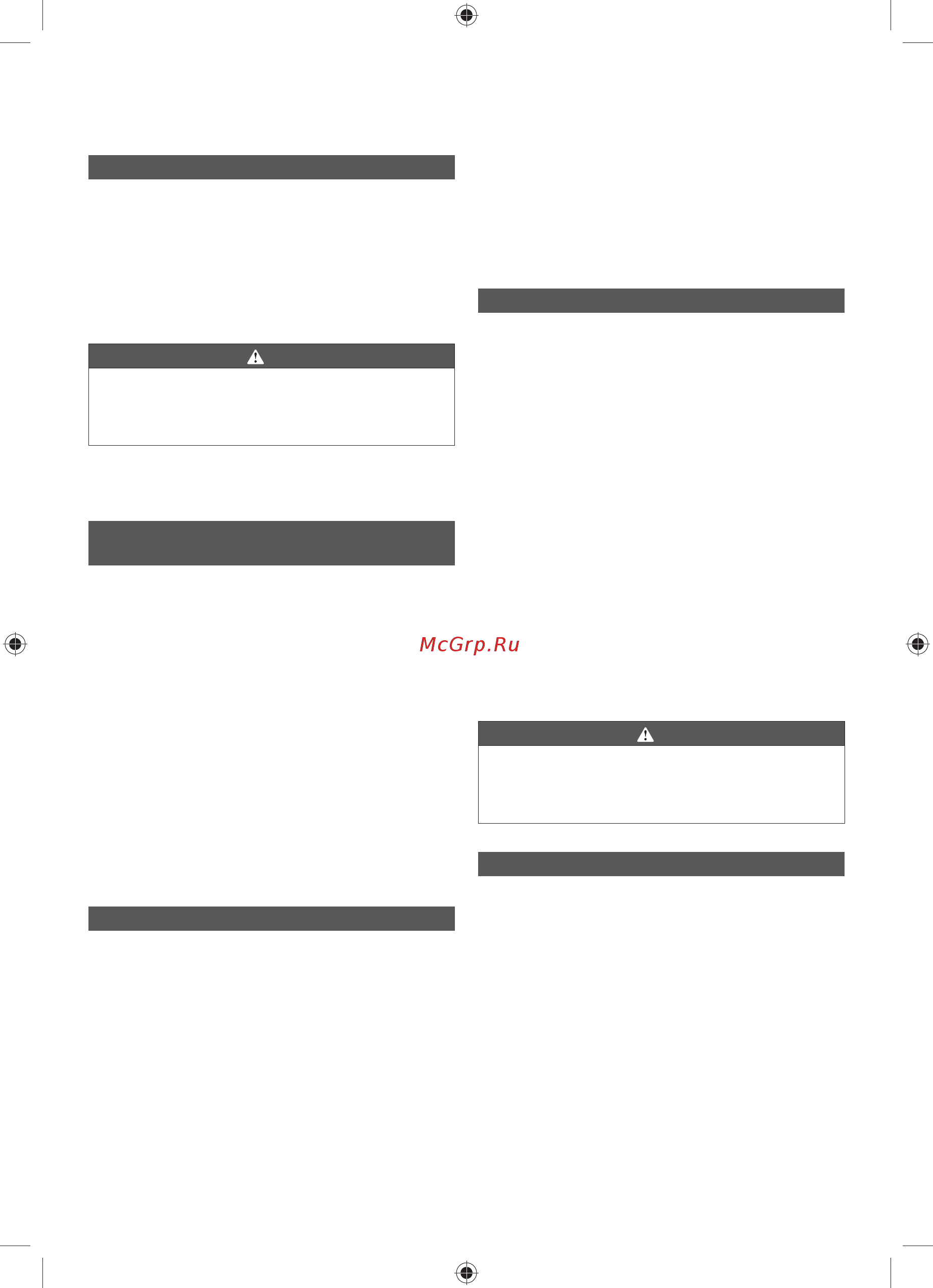 Ryobi R18ID3-0 5133002613 [20/96] Português