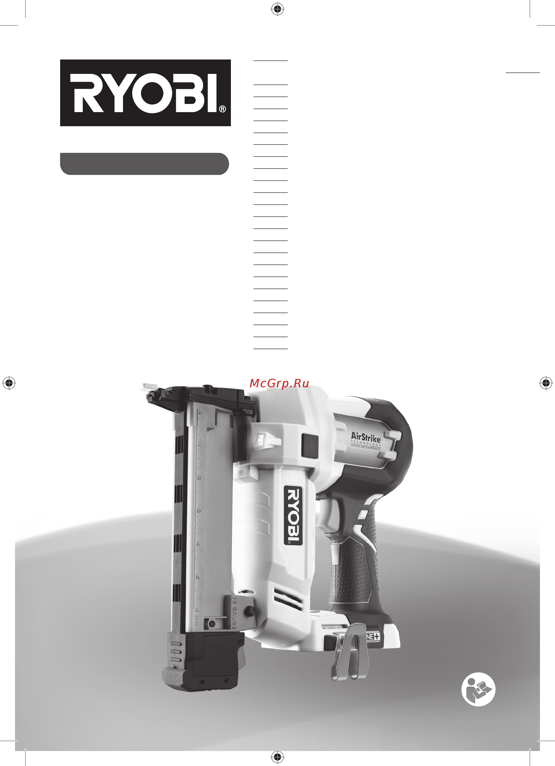 Ryobi 18G ONE+ R18S18G-0 5133002516 Инструкция по эксплуатации онлайн
