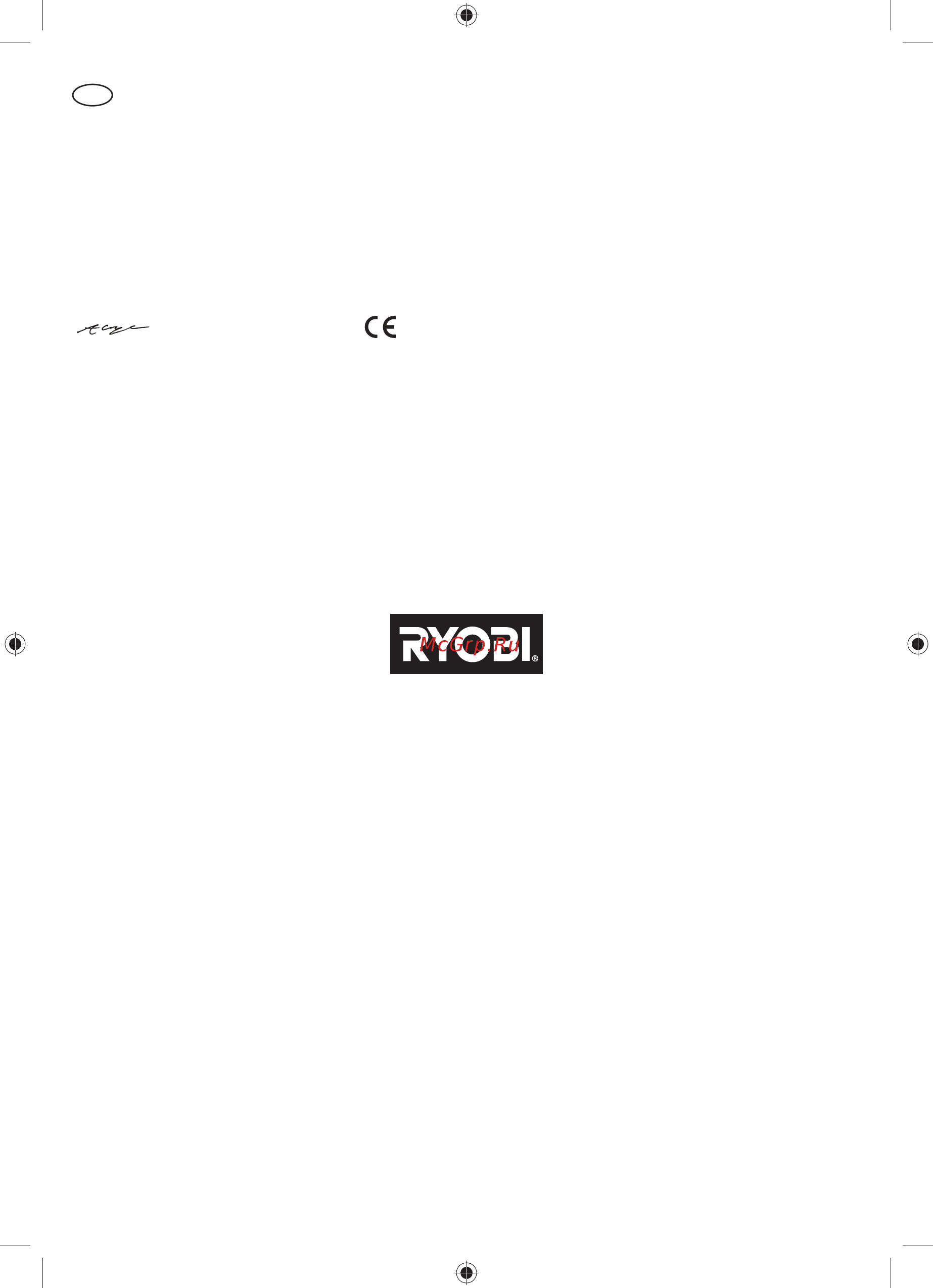 Ryobi 18G ONE+ R18S18G-0 5133002516 [112/112] Techtronic industries gmbh max eyth straße 10 71364 winnenden germany