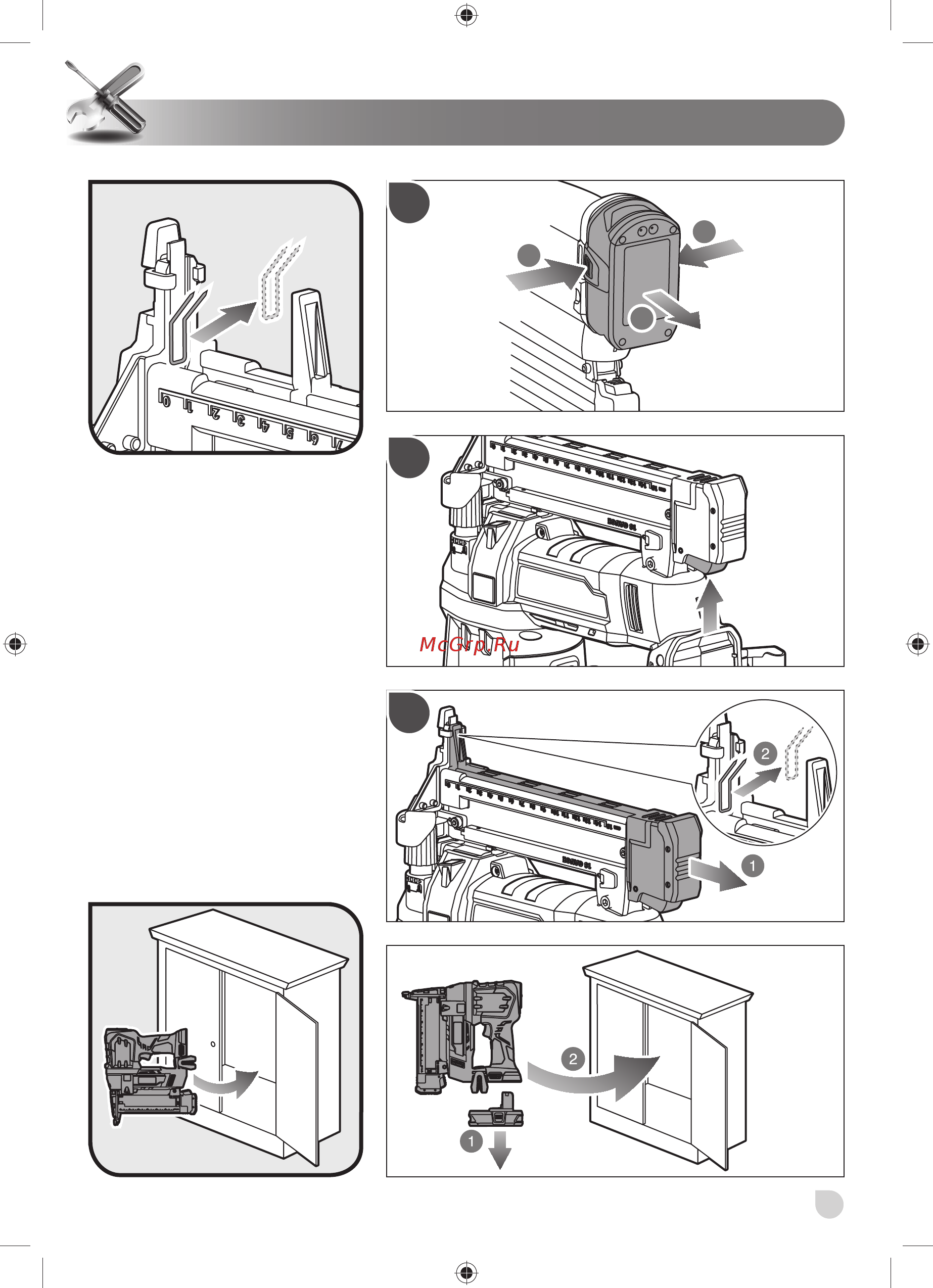 Ryobi 18G ONE+ R18S18G-0 5133002516 Инструкция по эксплуатации онлайн [85/112] 845846