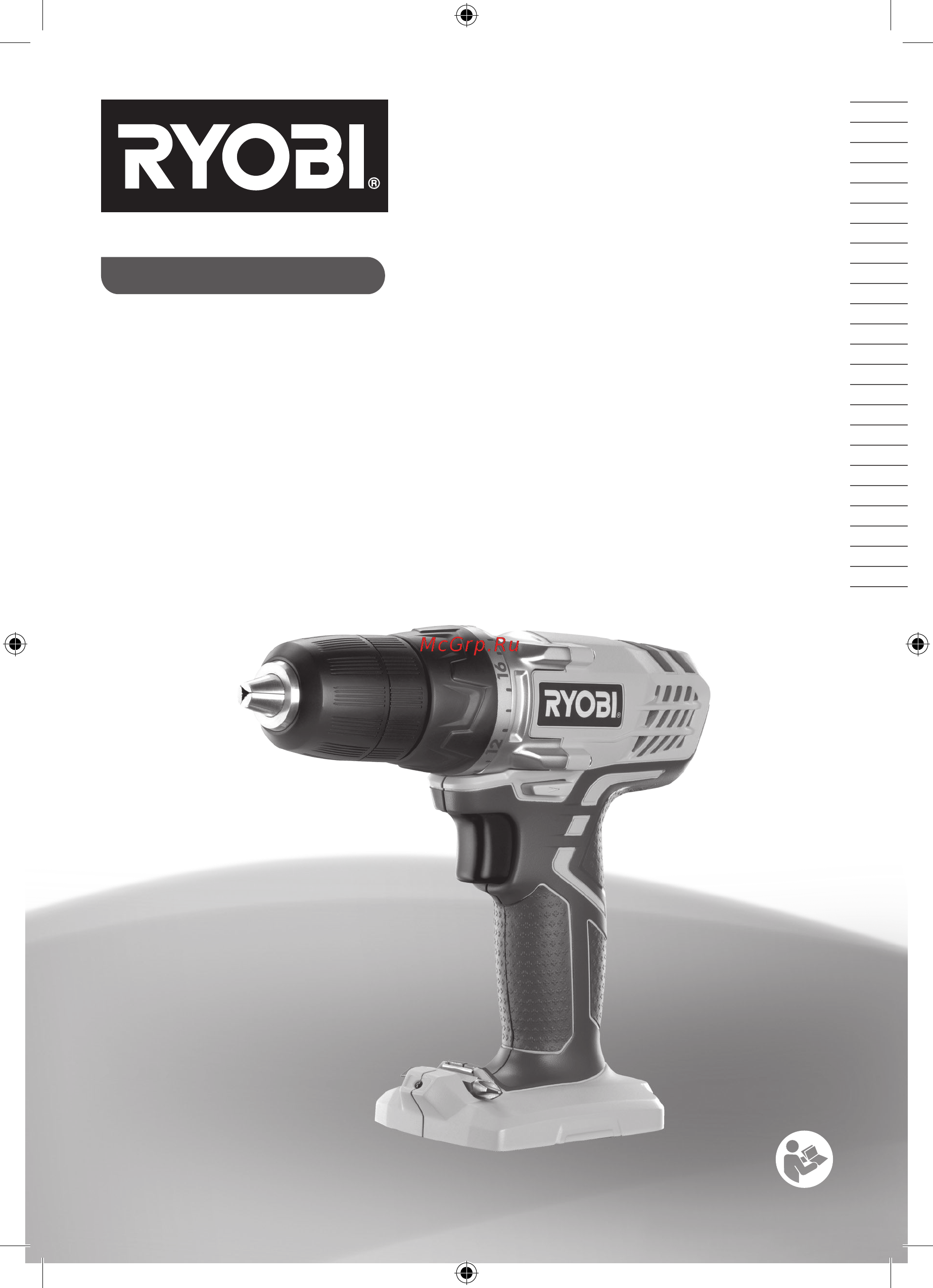 Ryobi R12SD-LL13S 12V Screw Driver EU 5133002323 Инструкция по эксплуатации онлайн