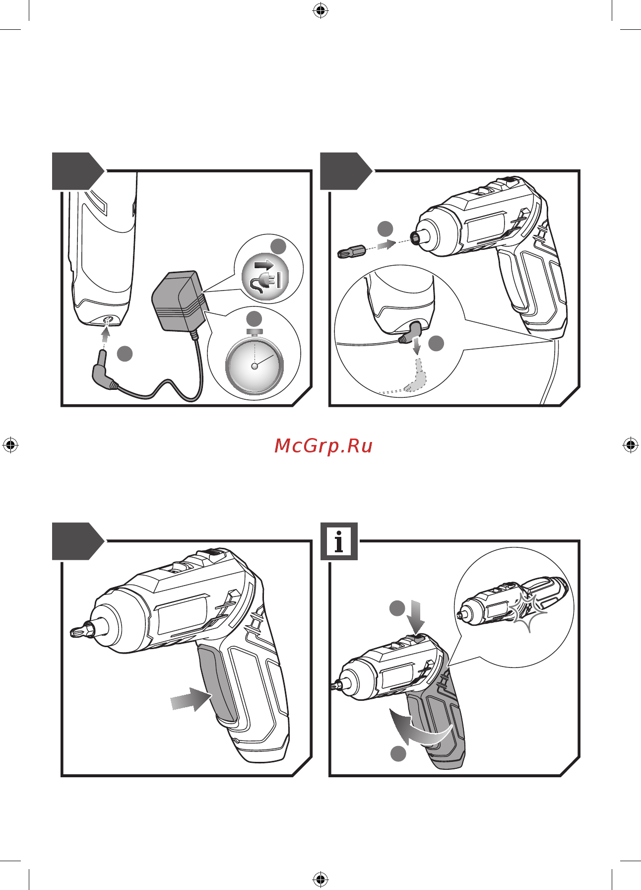 Ryobi R4SDP-L13T 5133003689 Инструкция по эксплуатации онлайн [134/164] 829214