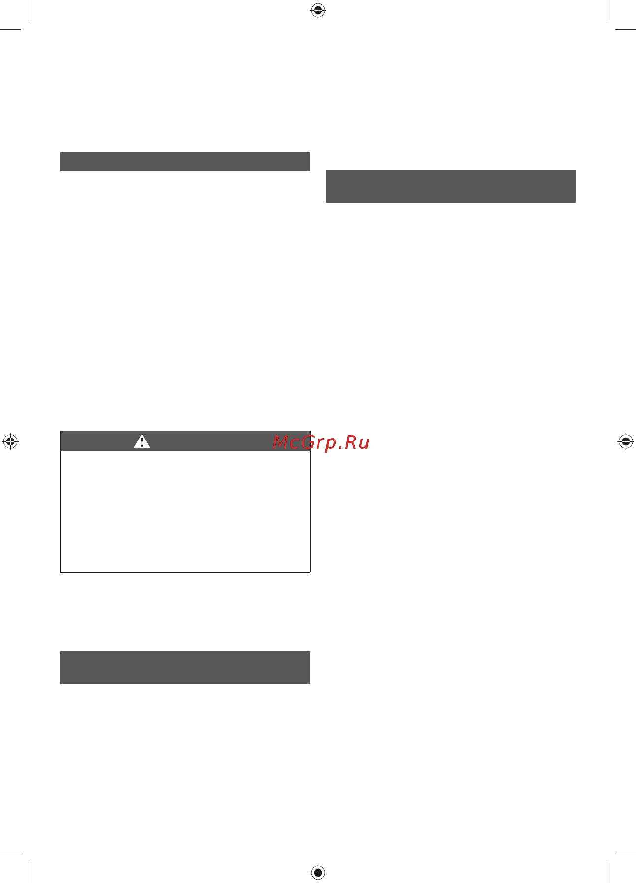 Ryobi R4SDP-L13T 5133003689 Инструкция по эксплуатации онлайн [66/164] 829214