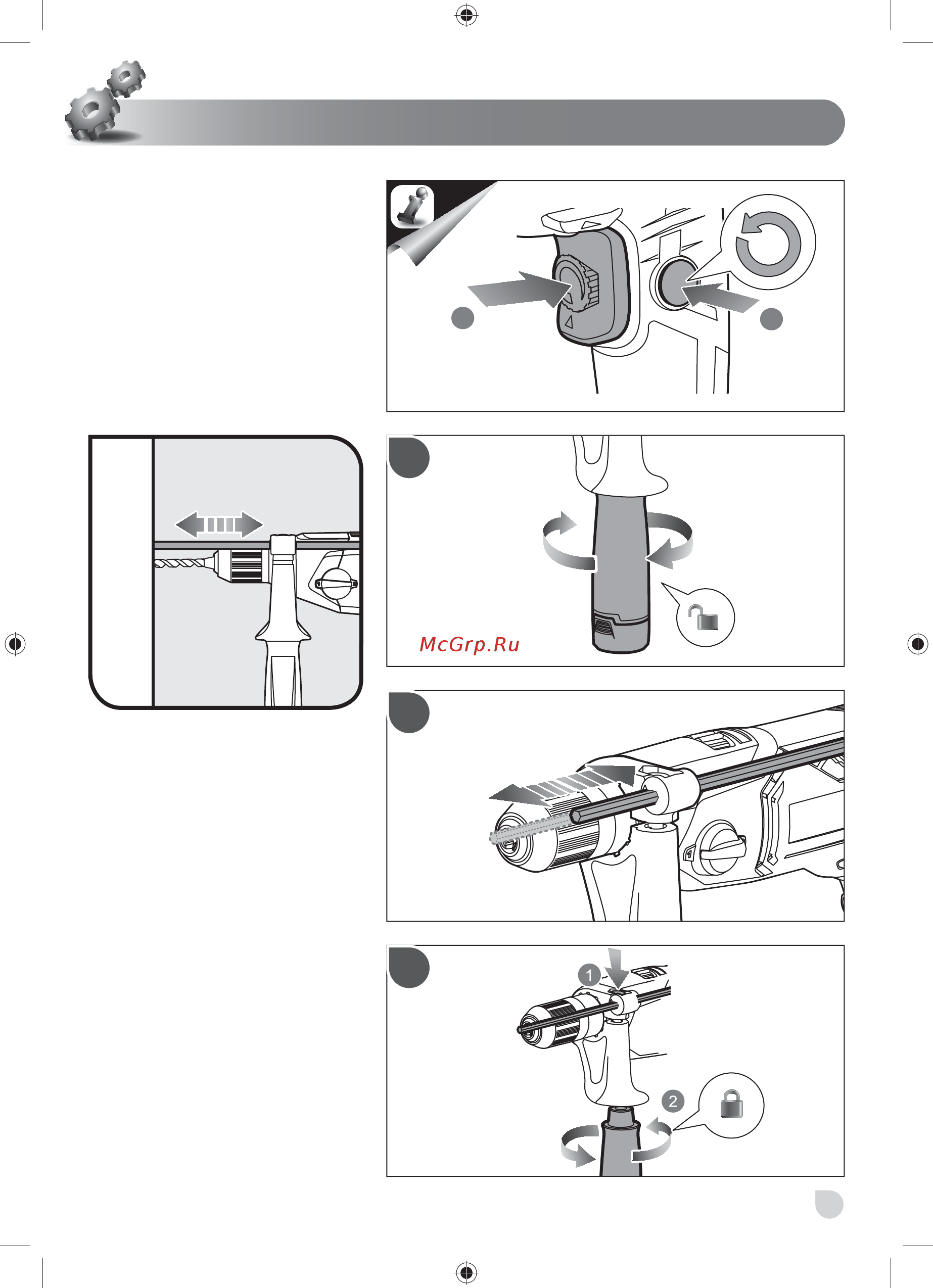 Ryobi RPD1010K 5133002058 Инструкция по эксплуатации онлайн [55/82] 853221