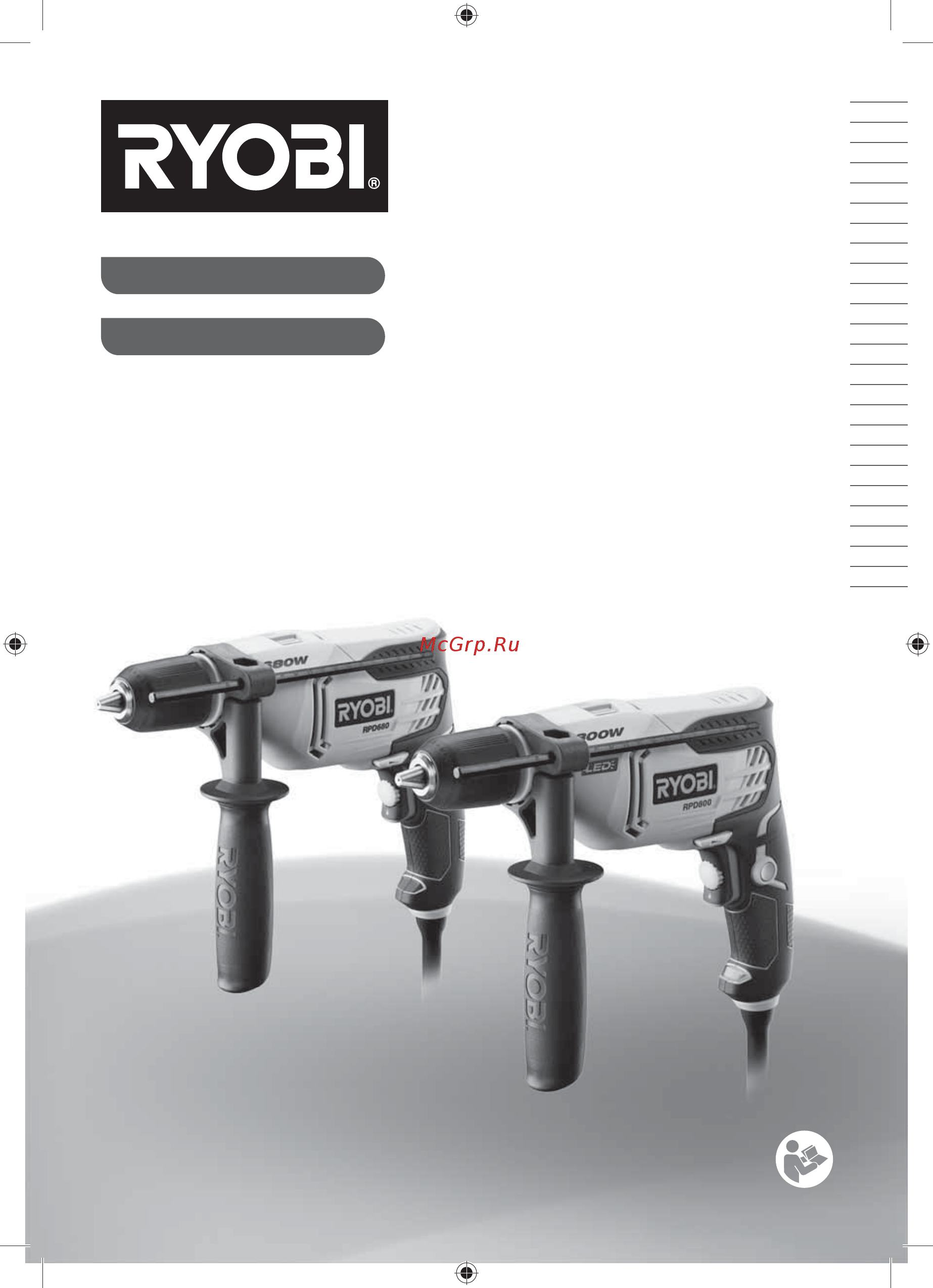 Ryobi RPD800K 800W PERCUSSION DRILL EU 5133002018 Инструкция по эксплуатации онлайн