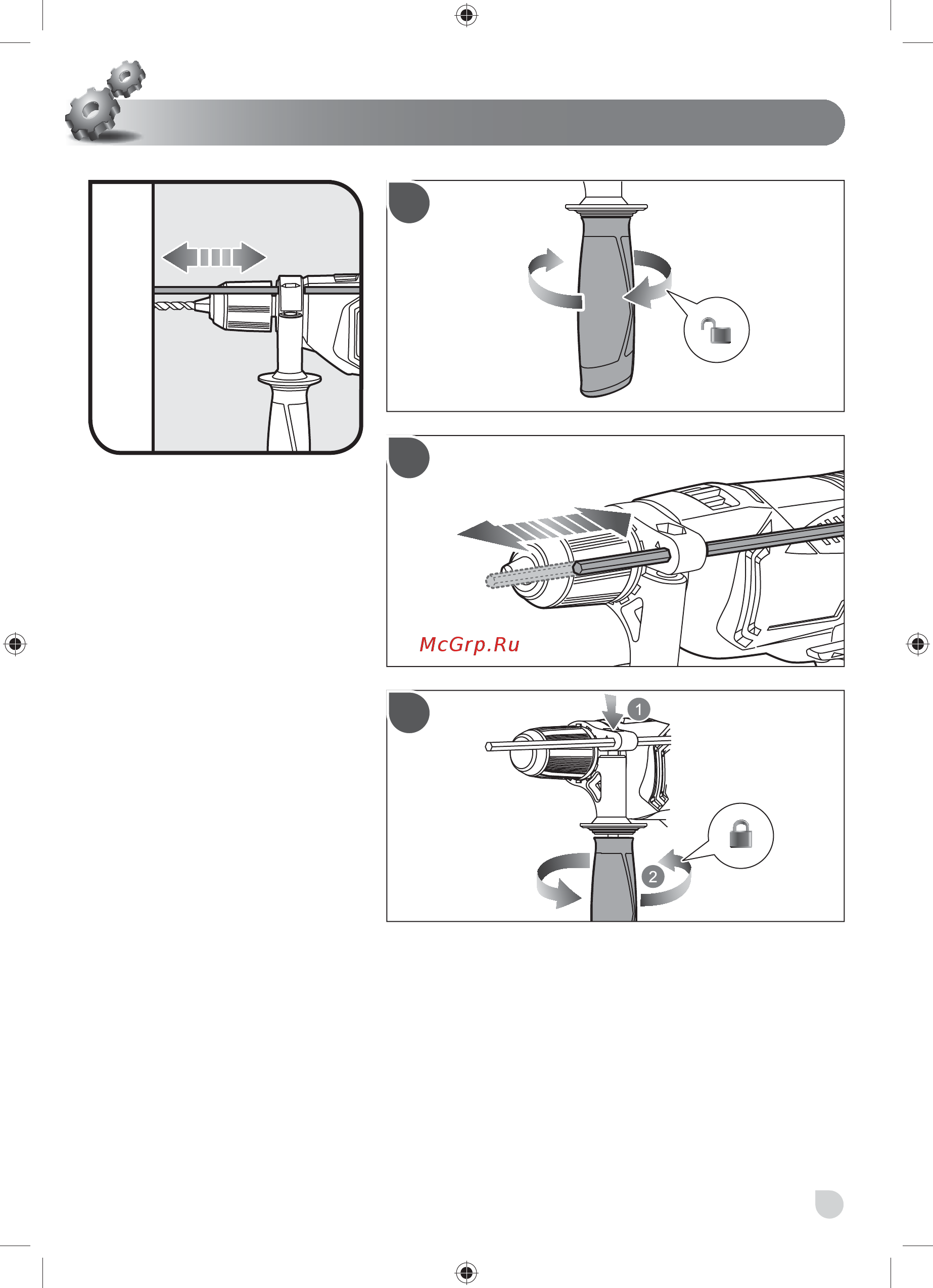 Ryobi RPD800K 5133002018 Инструкция по эксплуатации онлайн [55/80] 853226