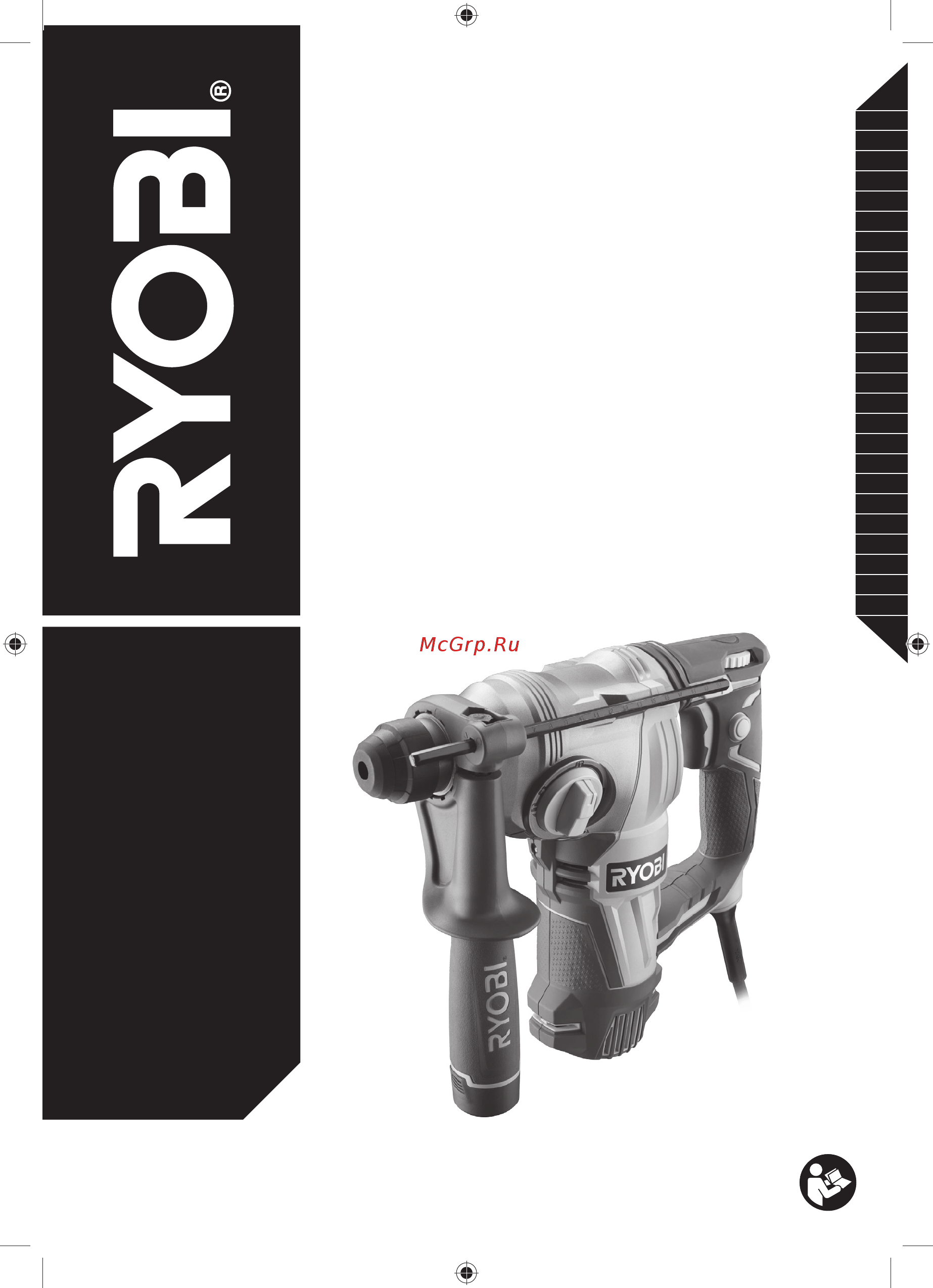 Ryobi RSDS800-K SDS+ Hammer Drill 800W 2.7J EU 5133002463 Инструкция по эксплуатации онлайн