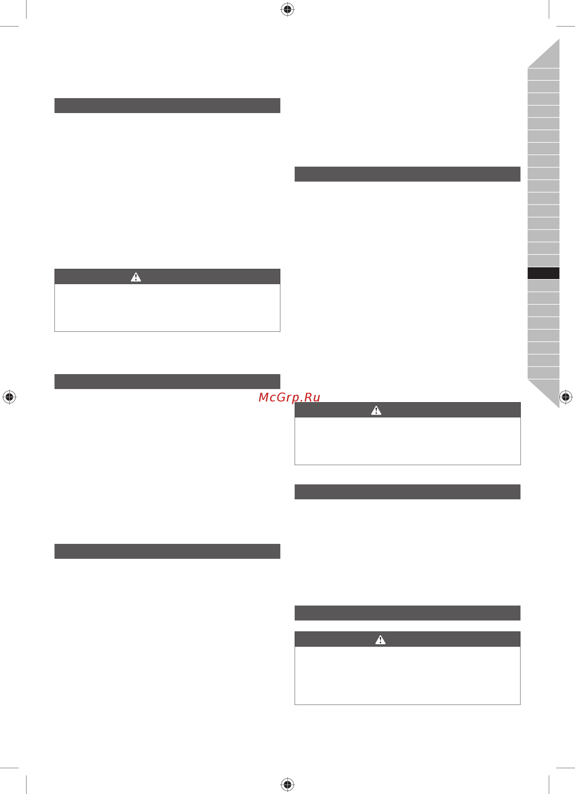 Ryobi RSDS800K 5133002463 [51/116] Latviski 49