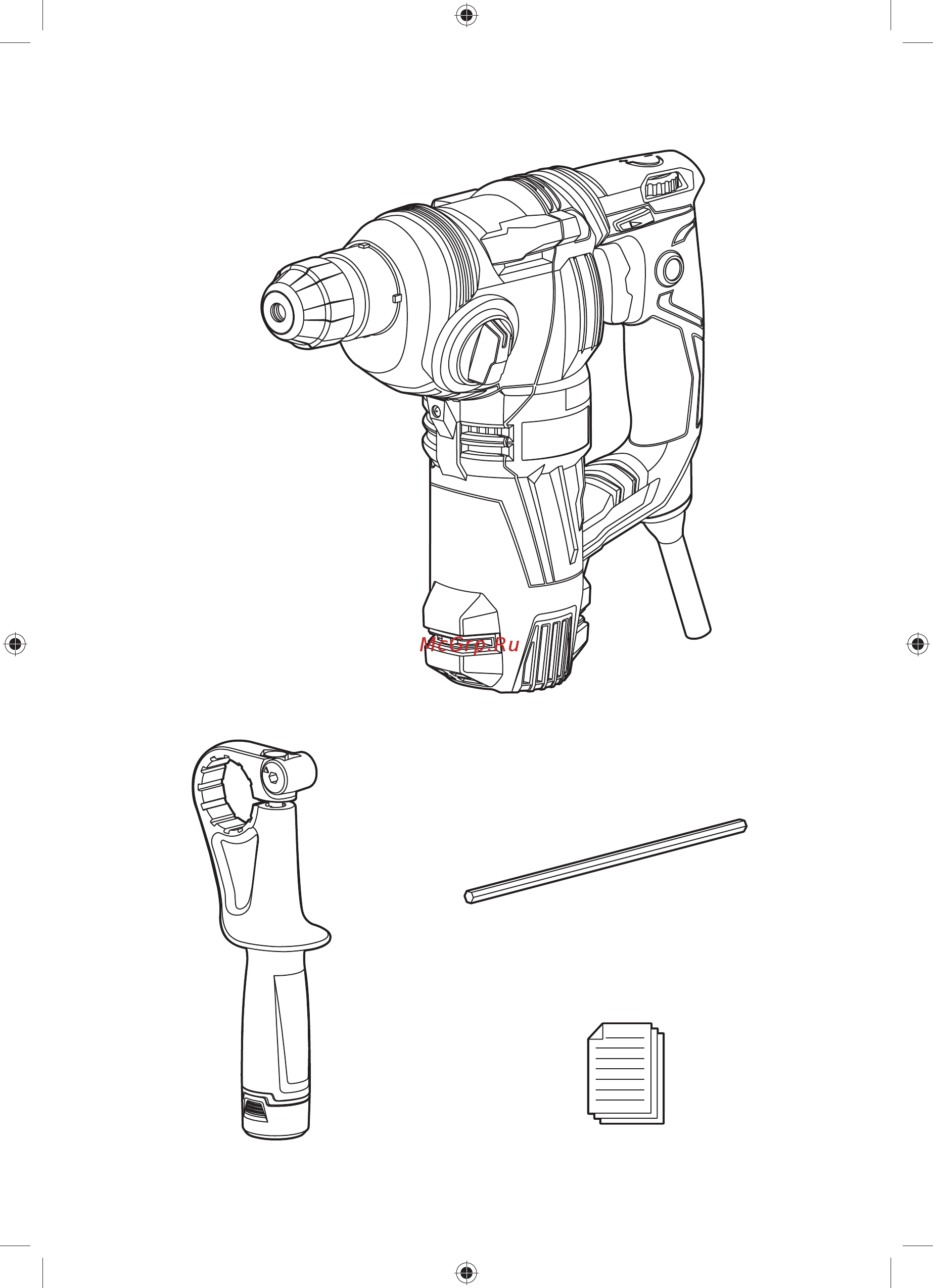 Ryobi RSDS800K 5133002463 Инструкция по эксплуатации онлайн [78/116] 830489