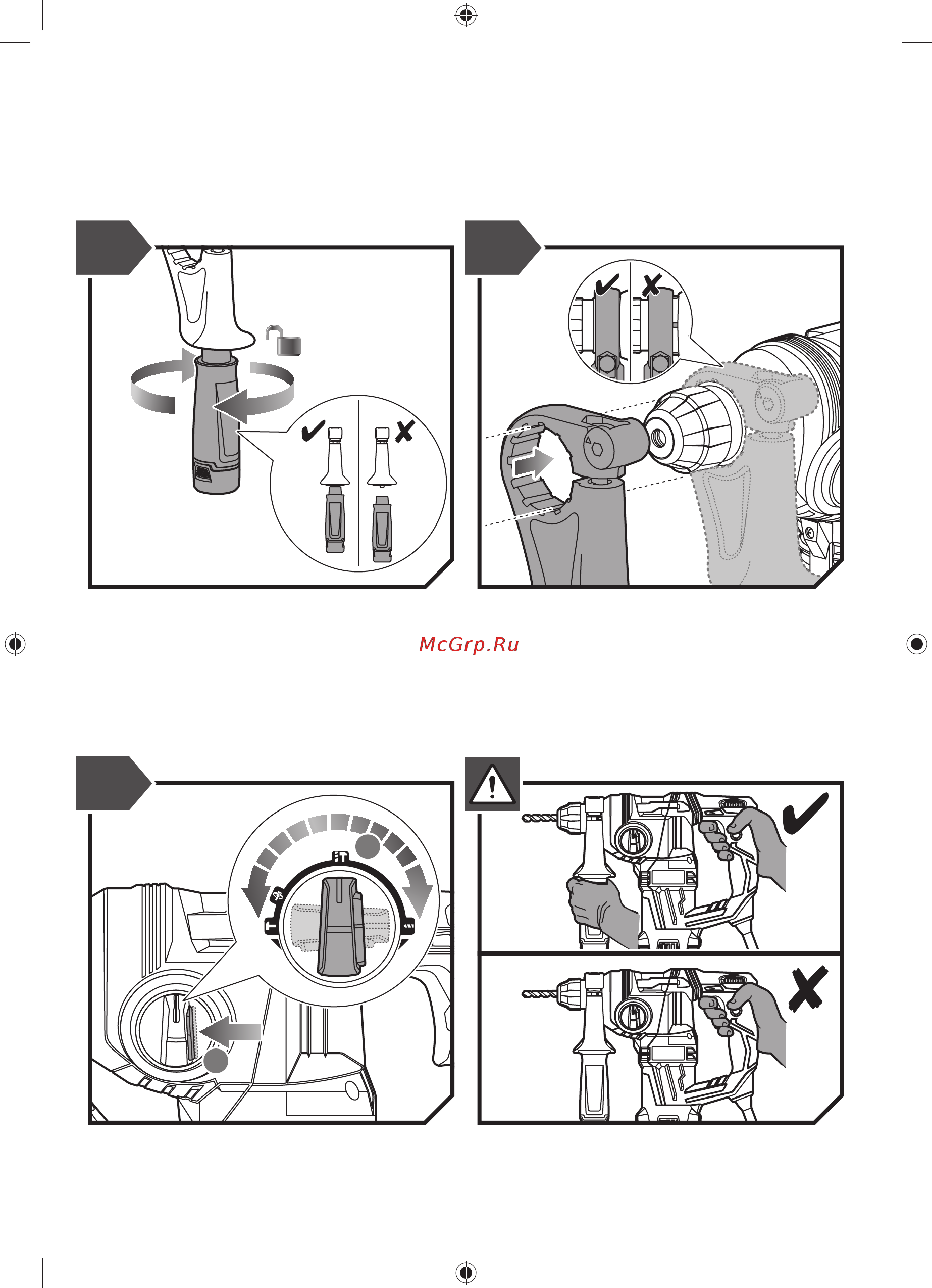 Ryobi RSDS800K 5133002463 Инструкция по эксплуатации онлайн [80/116] 830489