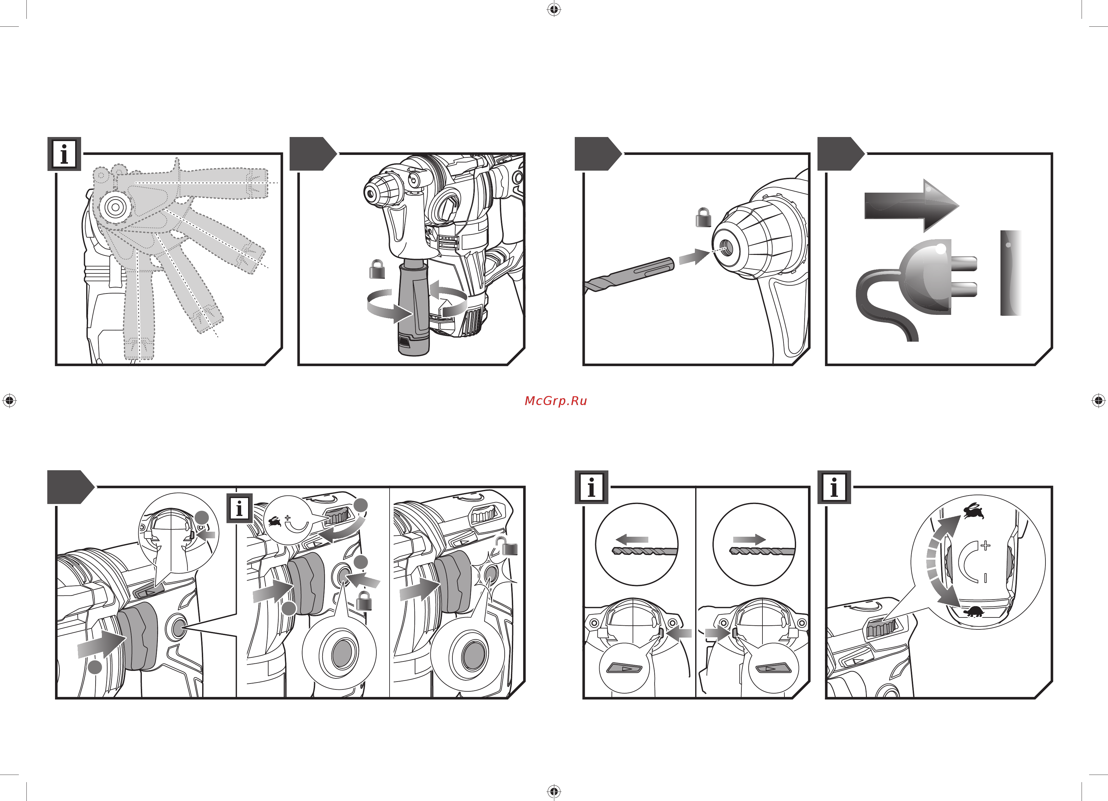 Ryobi RSDS800K 5133002463 Инструкция по эксплуатации онлайн [81/116] 830489