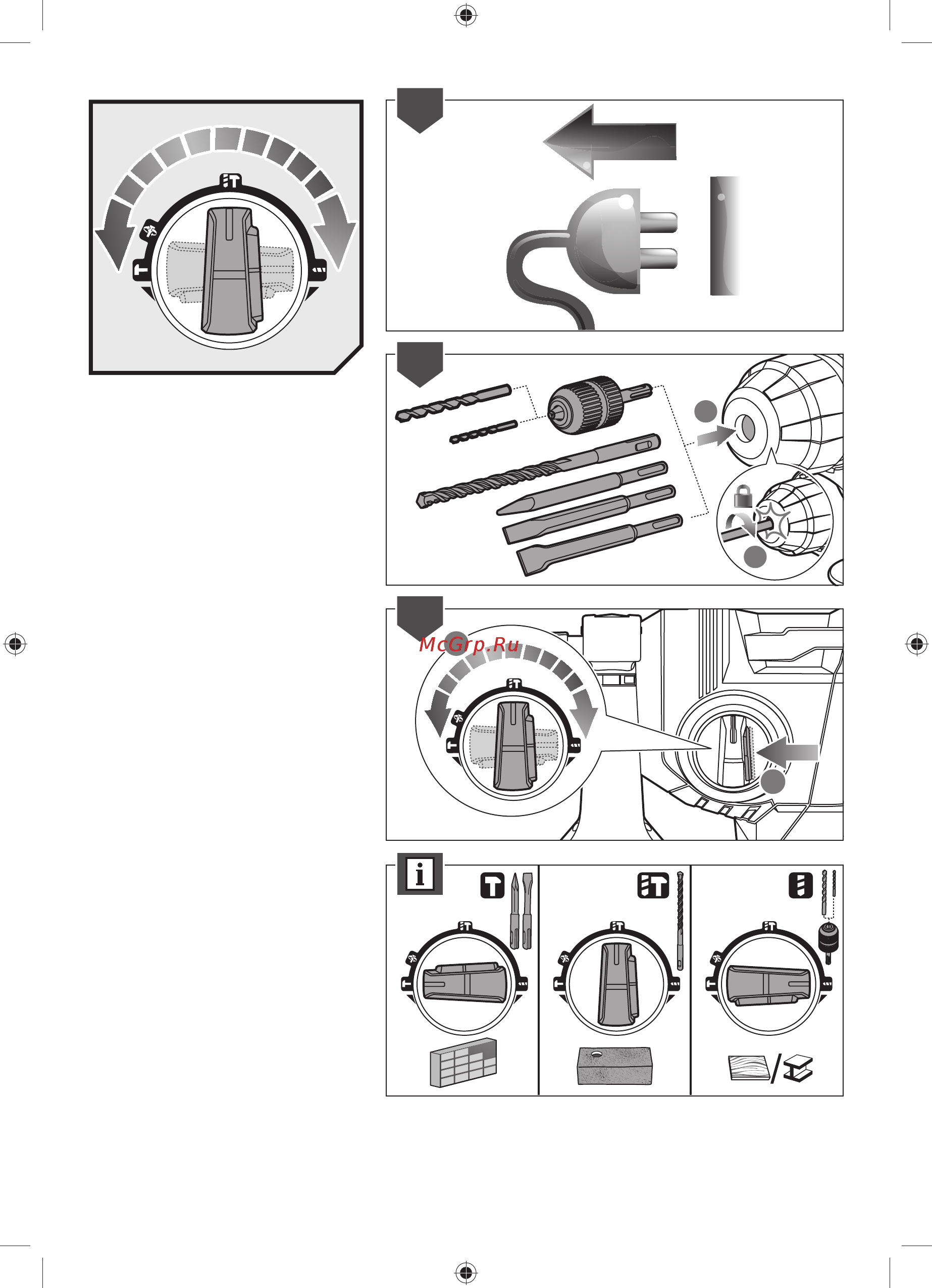 Ryobi RSDS800K 5133002463 Инструкция по эксплуатации онлайн [83/116] 830489
