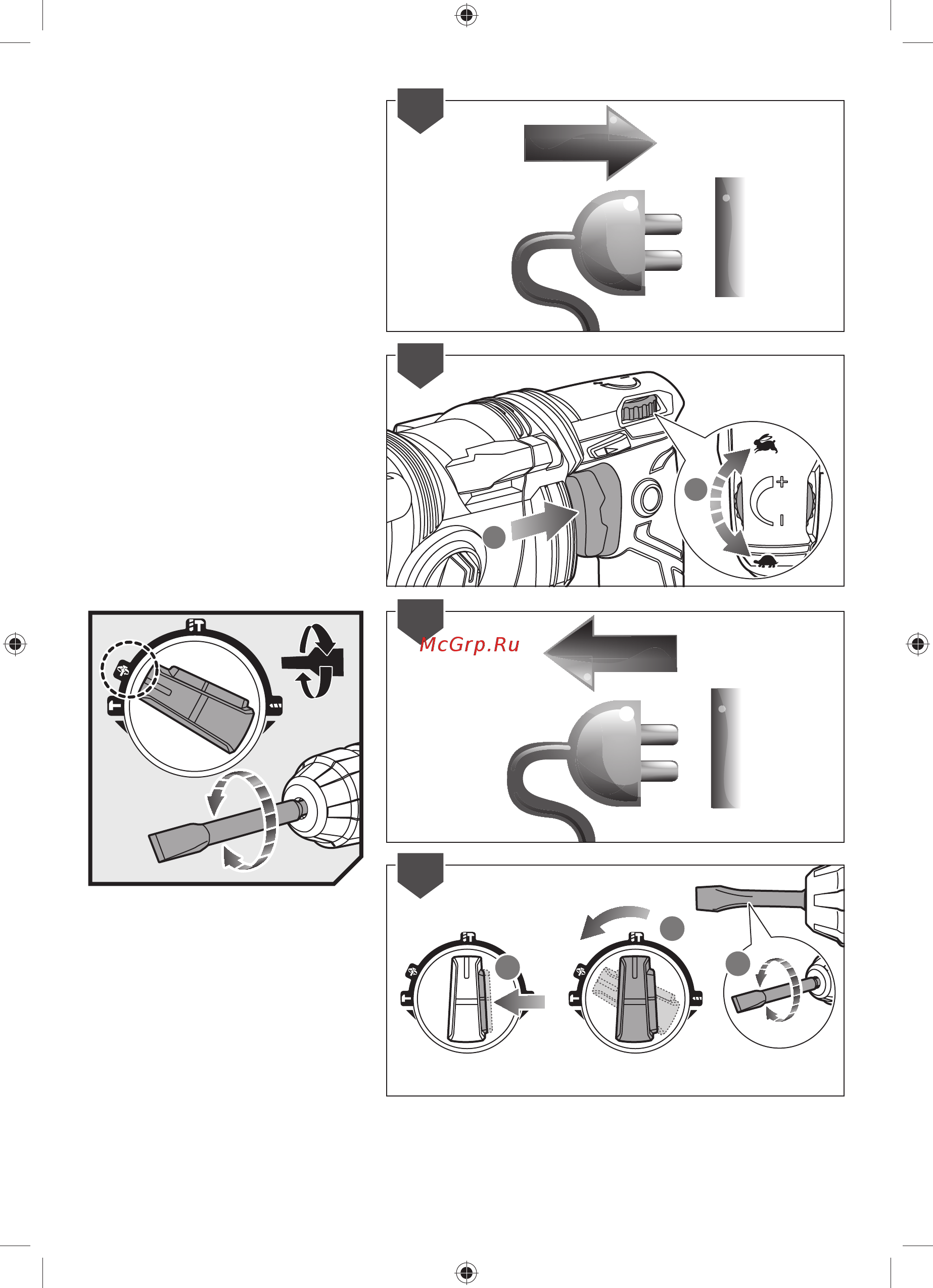 Ryobi RSDS800K 5133002463 Инструкция по эксплуатации онлайн [84/116] 830489