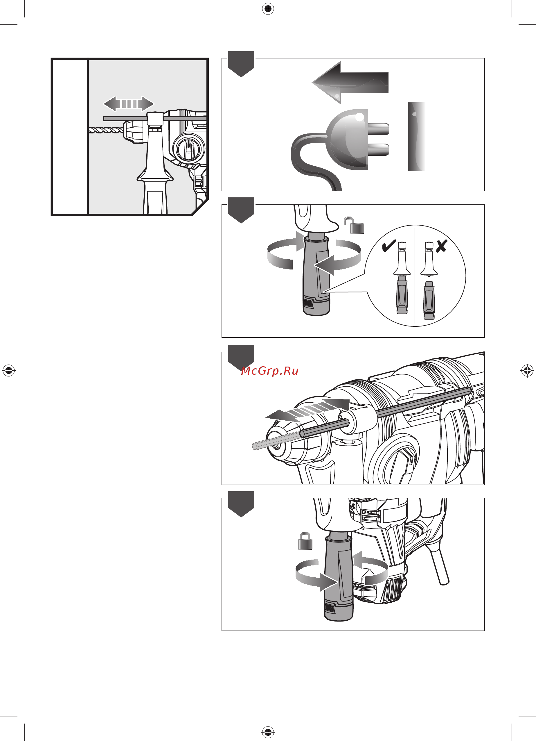 Ryobi RSDS800K 5133002463 Инструкция по эксплуатации онлайн [86/116] 830489