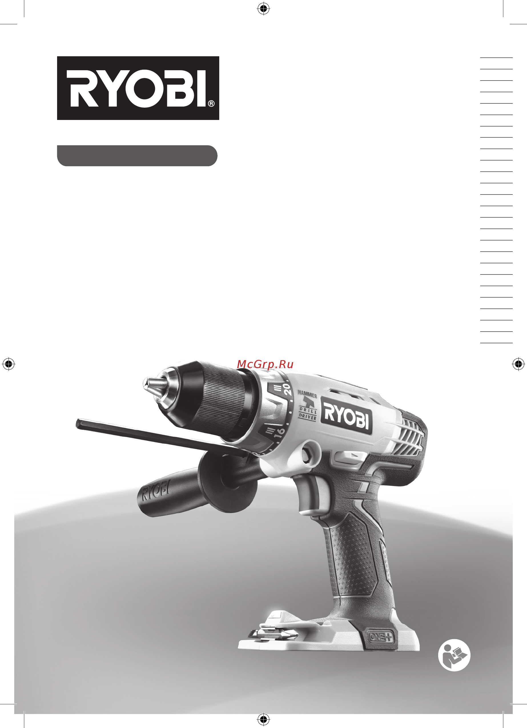 Ryobi R18PD-0 Perc.Drill 18V EMEA XXX 5133002478 Инструкция по эксплуатации онлайн