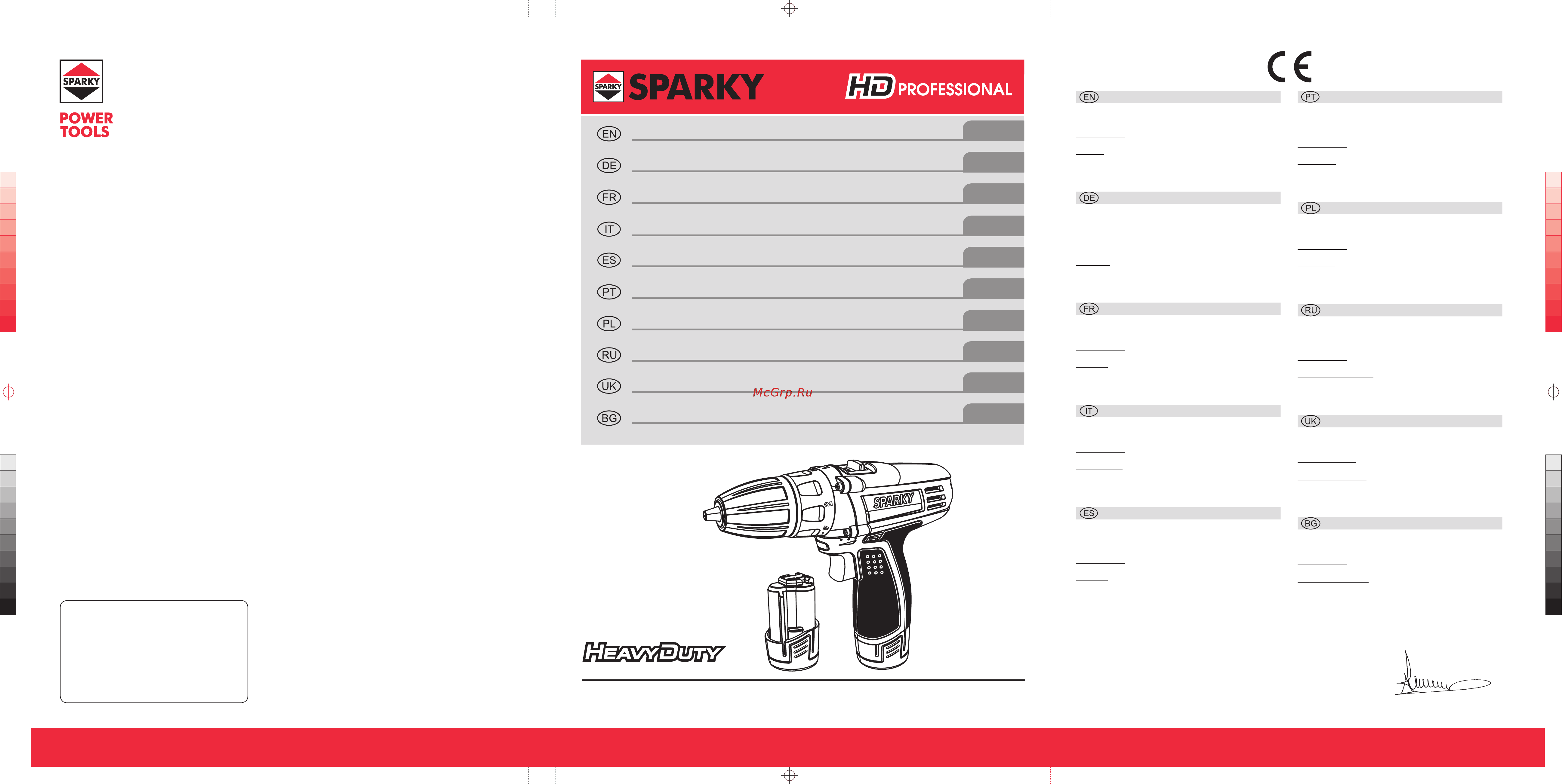 Sparky BR2 10,8Li (HD) 14000192451 Инструкция по эксплуатации онлайн