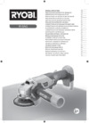 Ryobi R18AG0 18V 5133001903 Инструкция по эксплуатации