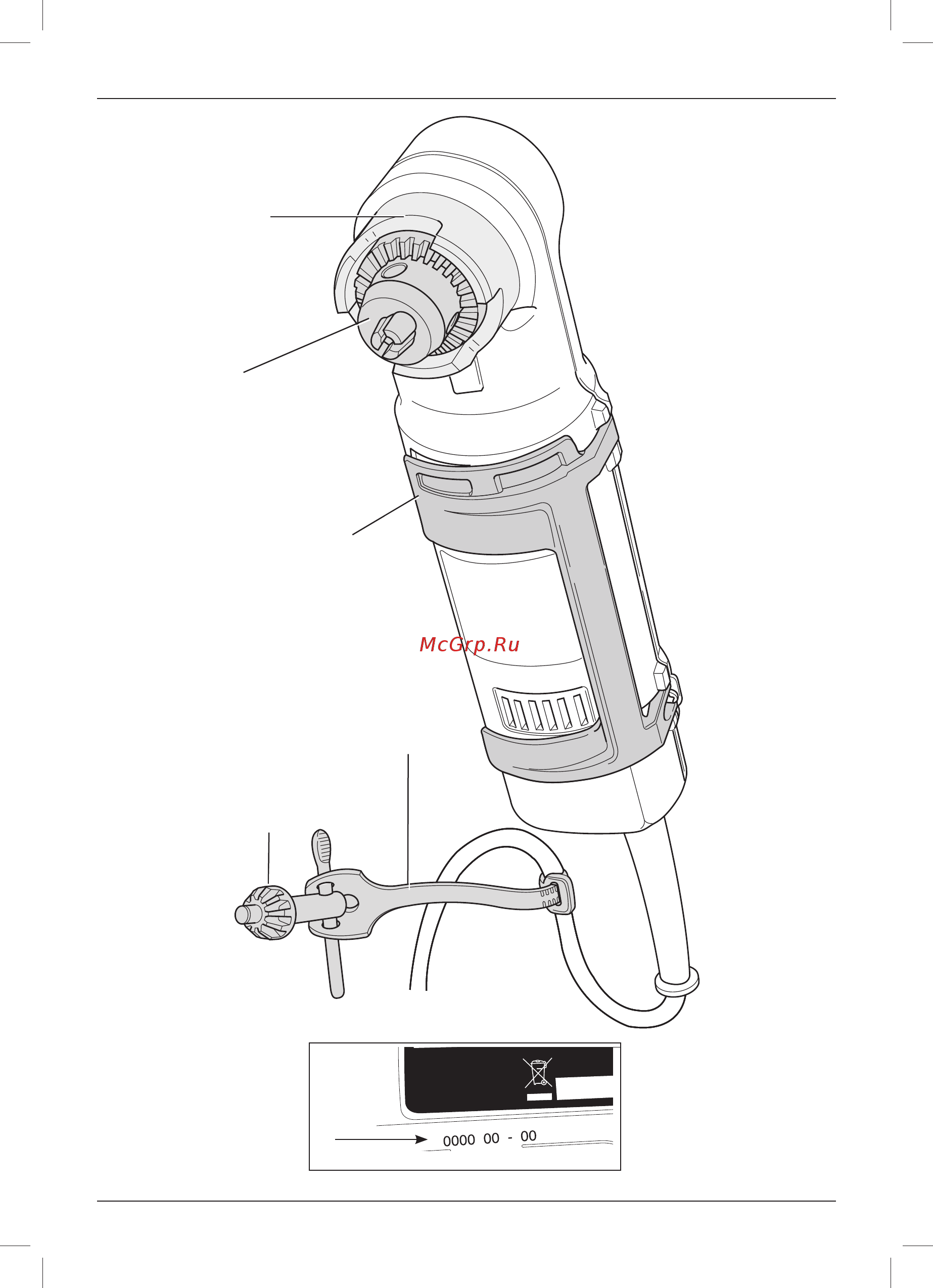 Dewalt D21160-QS Инструкция по эксплуатации онлайн [3/24] 307858