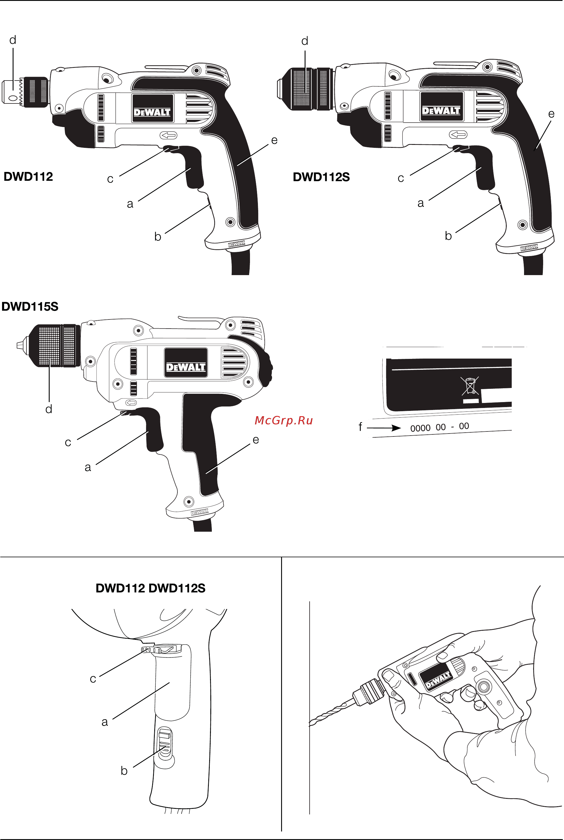 Dewalt DWD112S-KS Инструкция по эксплуатации онлайн [2/15] 307862