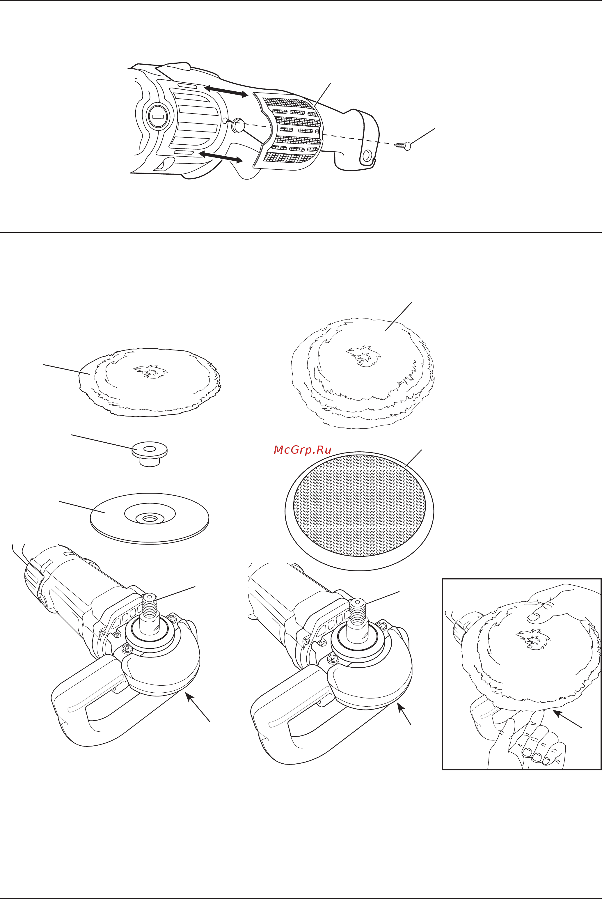 Dewalt DWP849X-QS [3/20] Рисунок 2