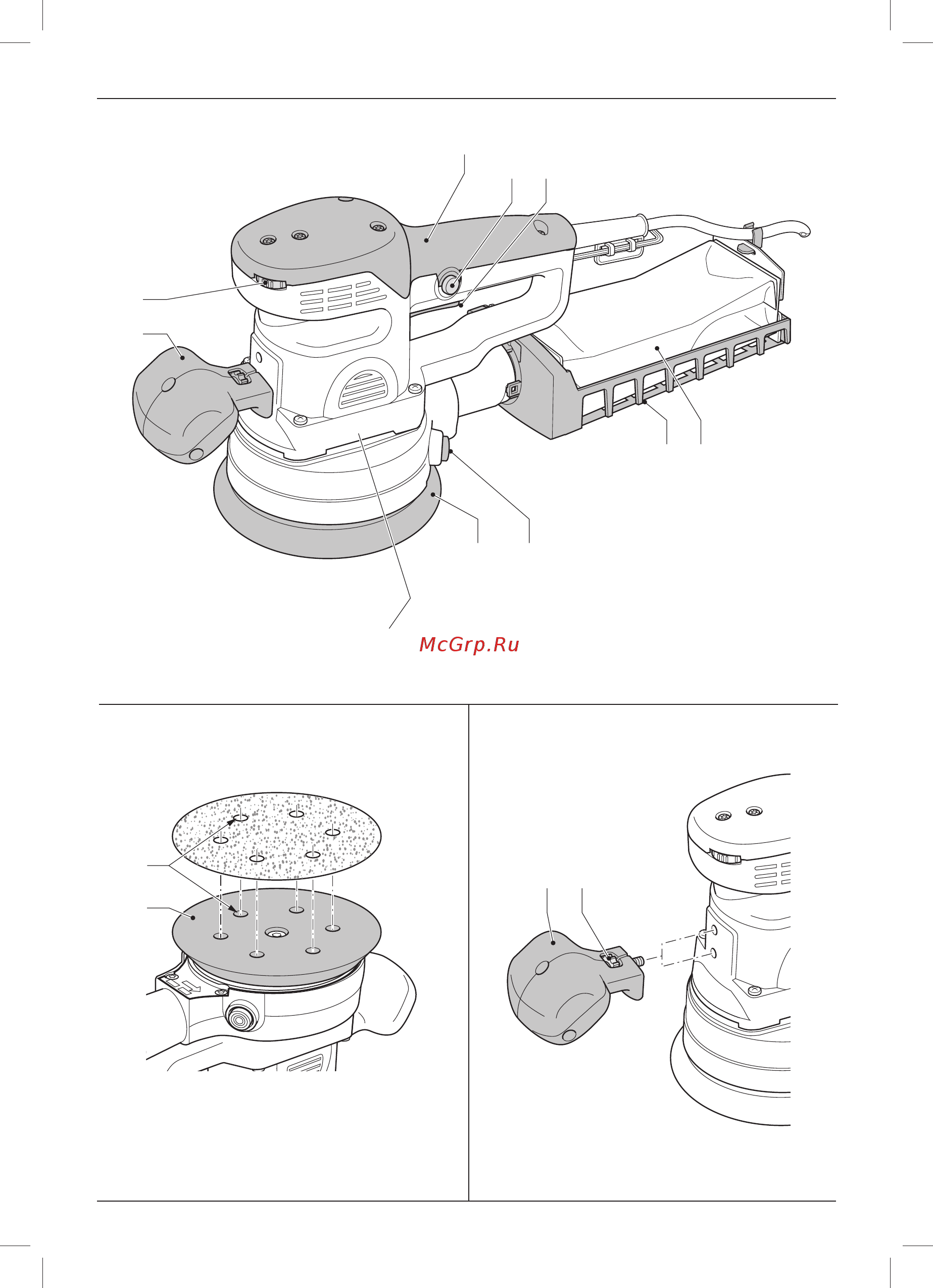 Dewalt D26410-QS Инструкция по эксплуатации онлайн [2/20] 307892