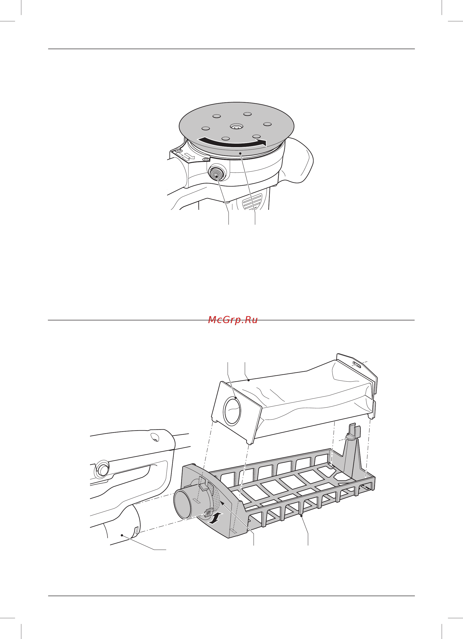 Dewalt D26410-QS Инструкция по эксплуатации онлайн [3/20] 307892