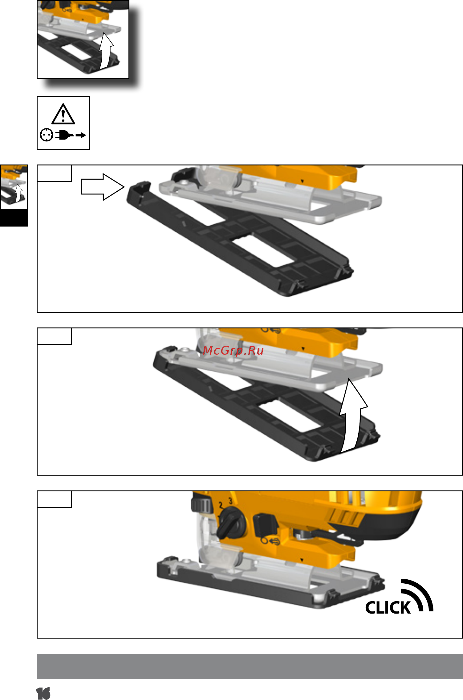 AEG STEP80 4935451161 Инструкция по эксплуатации онлайн [19/78] 307898