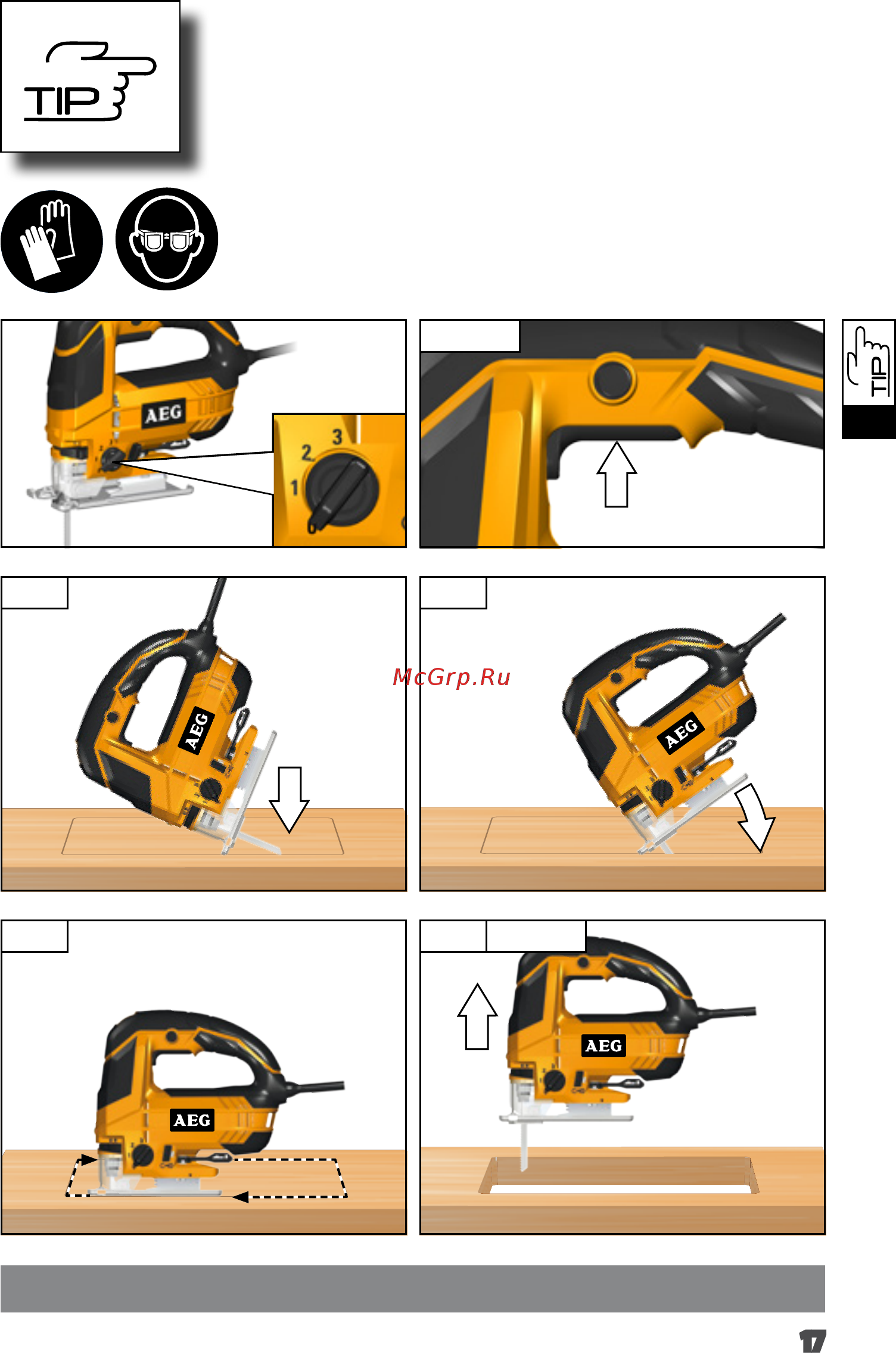 AEG STEP80 4935451161 Инструкция по эксплуатации онлайн [20/78] 307898