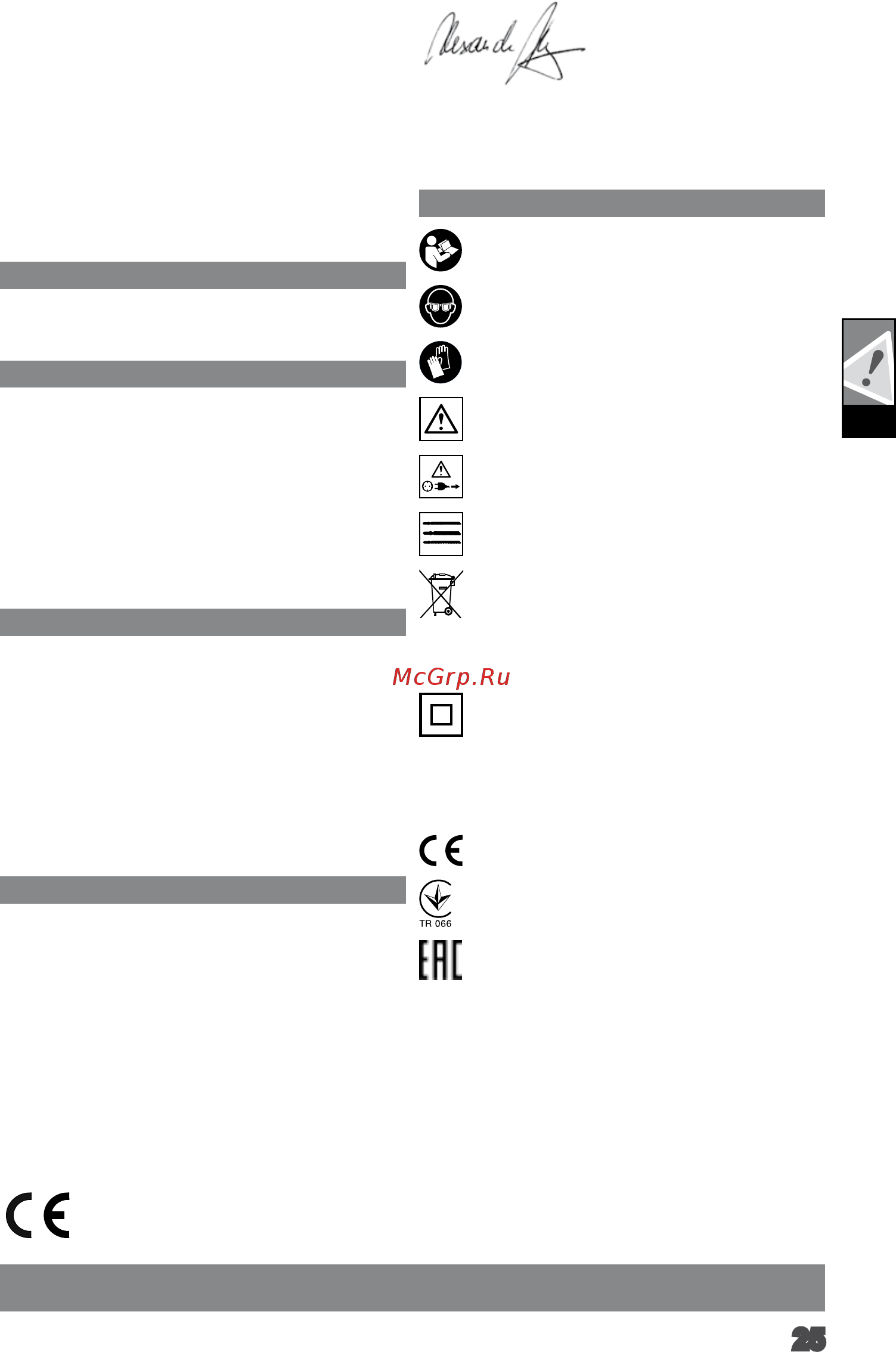 AEG STEP80 4935451161 [28/78] Italiano