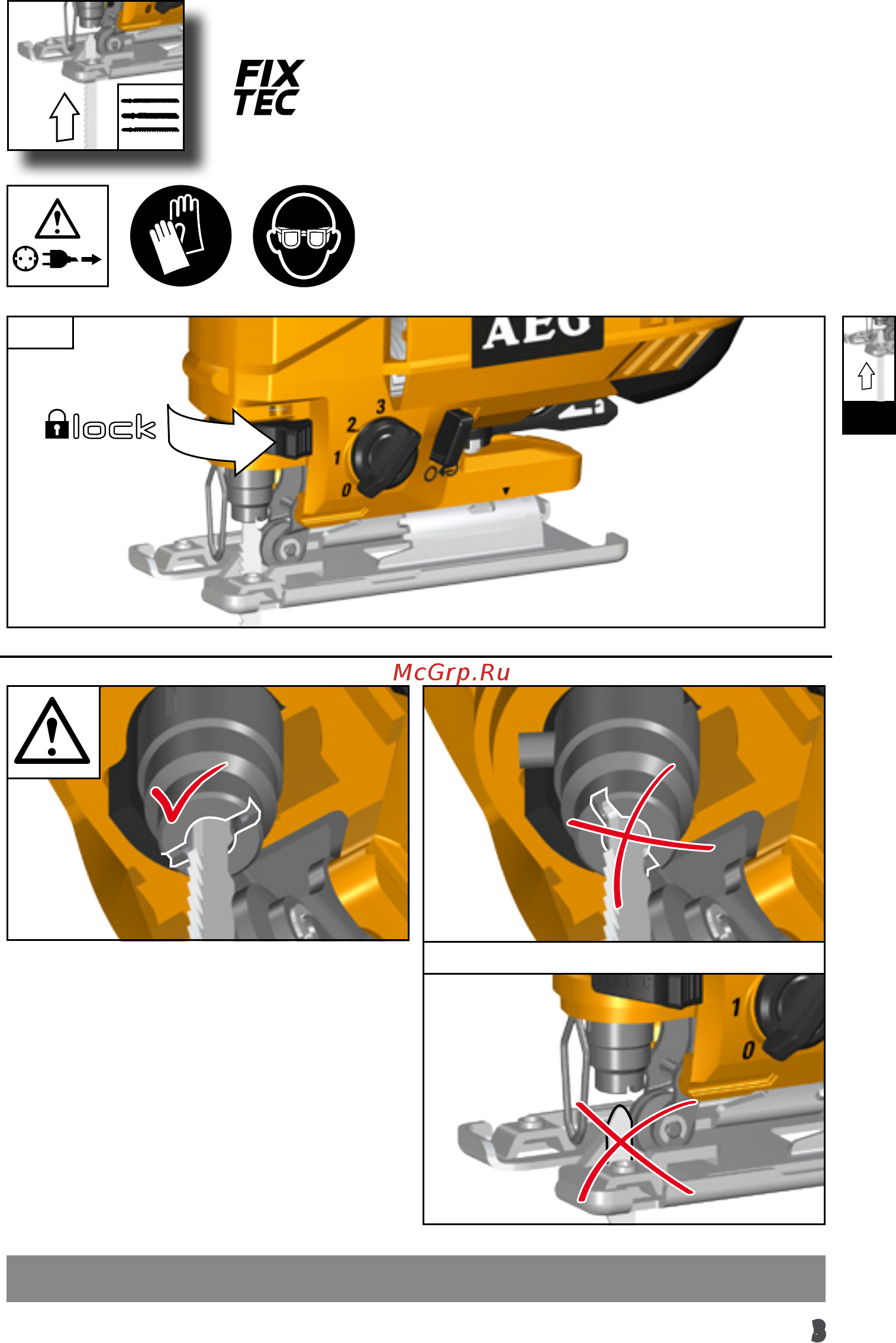 AEG STEP80 4935451161 Инструкция по эксплуатации онлайн [6/78] 307898