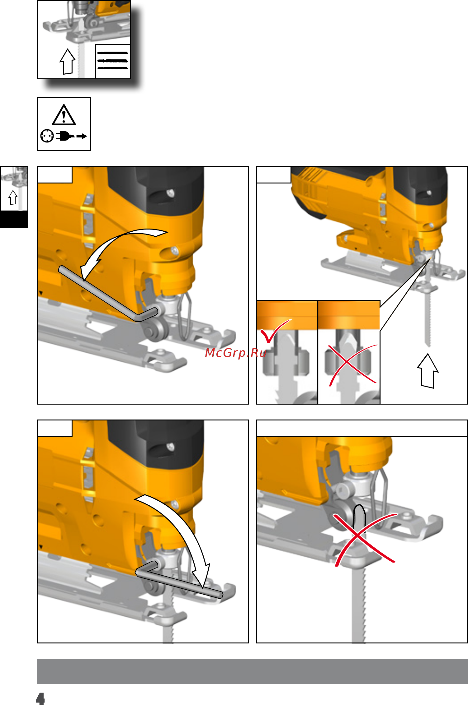 AEG STEP80 4935451161 Инструкция по эксплуатации онлайн [7/78] 307898