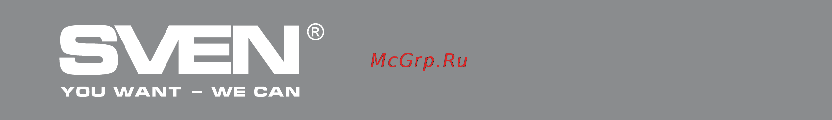 Sven AVR PRO LCD 8000 20100143 [3/8] Настенный стабилизатор напряжения