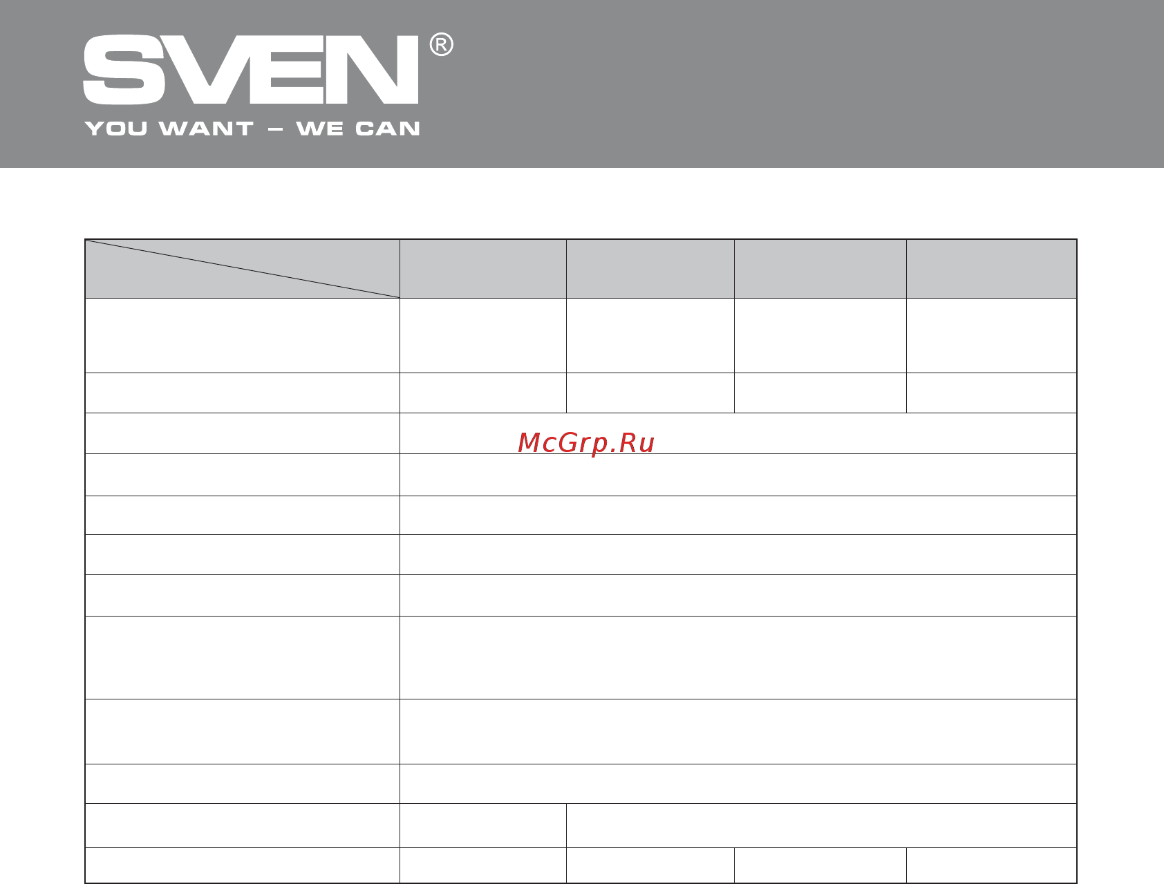Sven AVR PRO LCD 8000 20100143 [7/8] 140 260