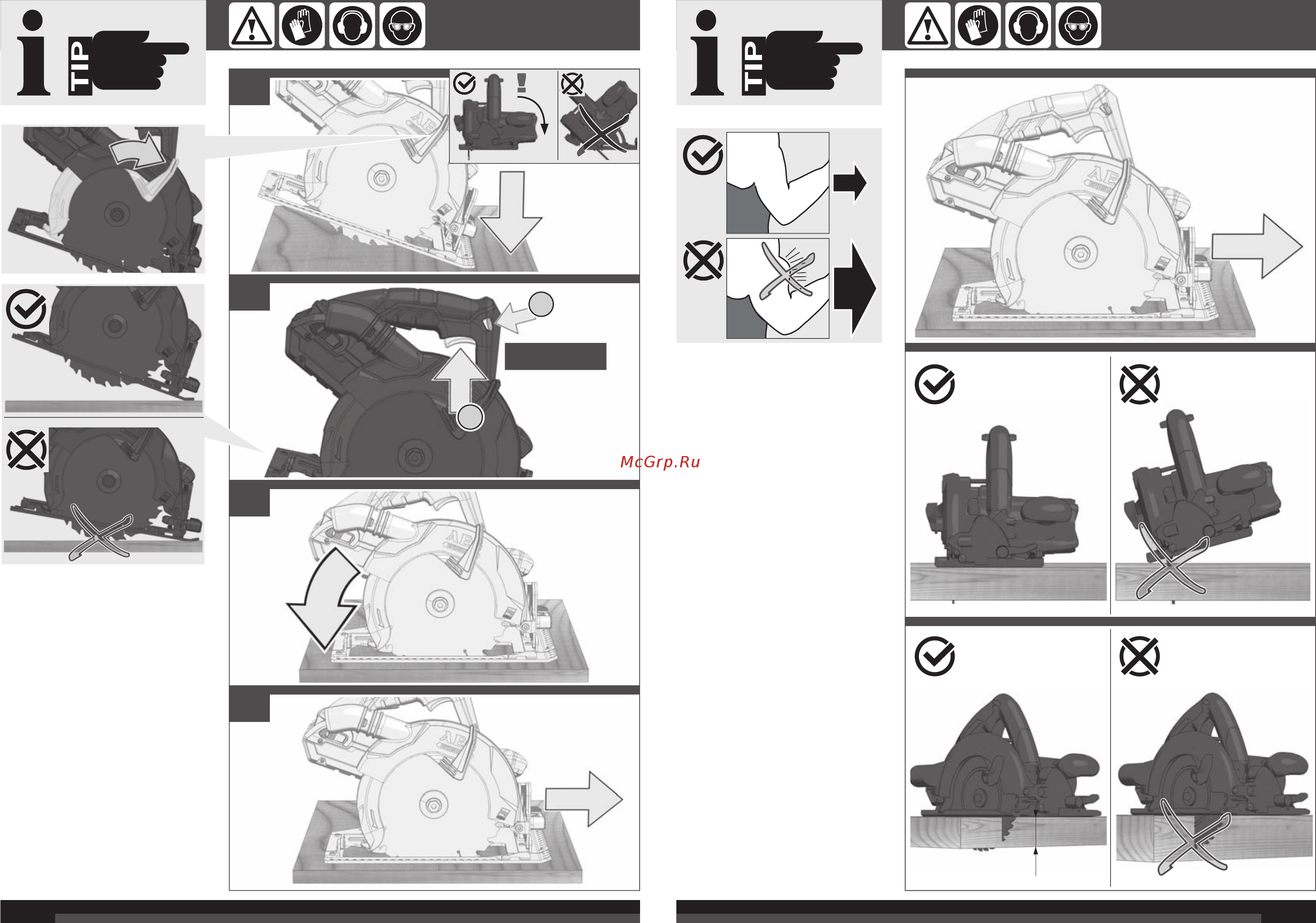AEG BKS 18 BL-0 4935451537 Инструкция по эксплуатации онлайн [12/57] 854989