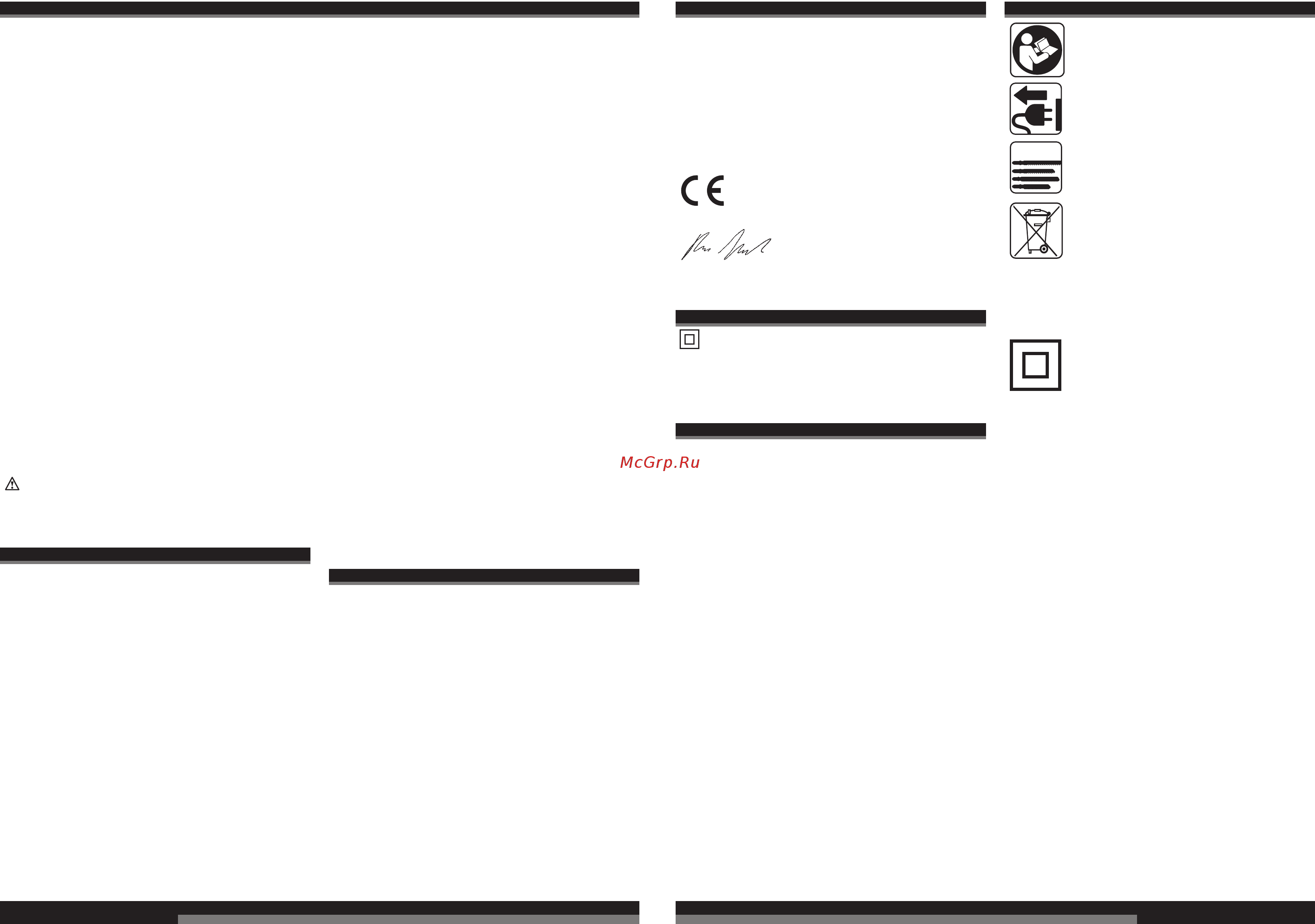AEG ST800XE 4935412950 [13/41] English english
